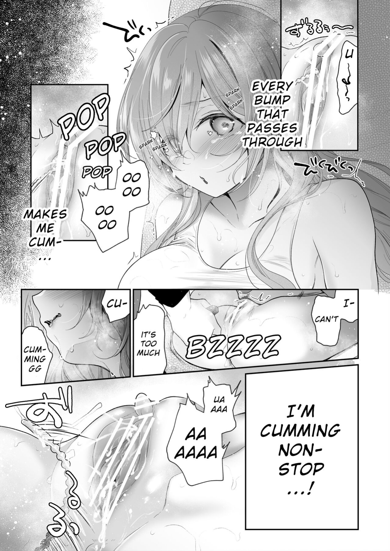 [Nanasaki] Cli Massage-ya-san ~Nyoudou Zeme~ | Clit Massage Parlor ~Urethra Torture~
