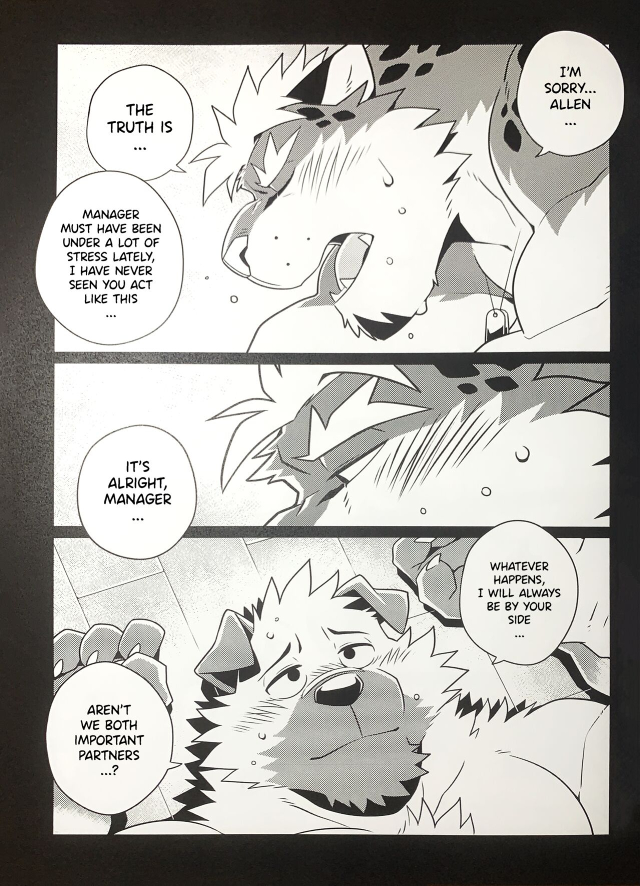 (Kemoket 13) [Wild Style (Takemoto Arashi)] WARM UP II