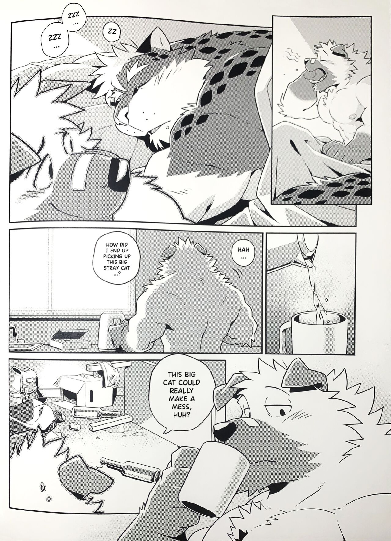 (Kemoket 13) [Wild Style (Takemoto Arashi)] WARM UP II