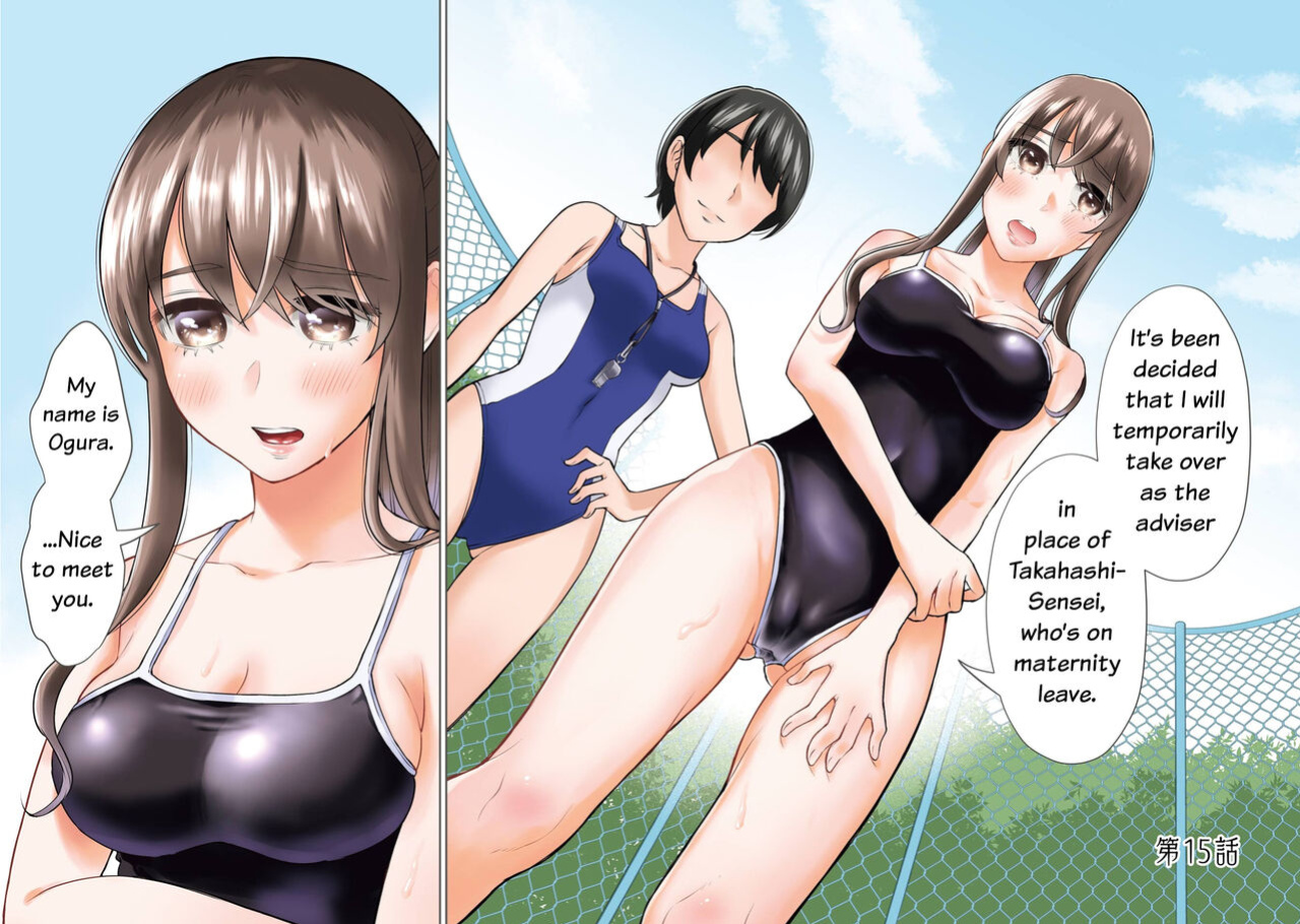 [Hoshikawa Danpa] Sensei No Koto, Kusugutte Ageru Vol.3 [biribiri]