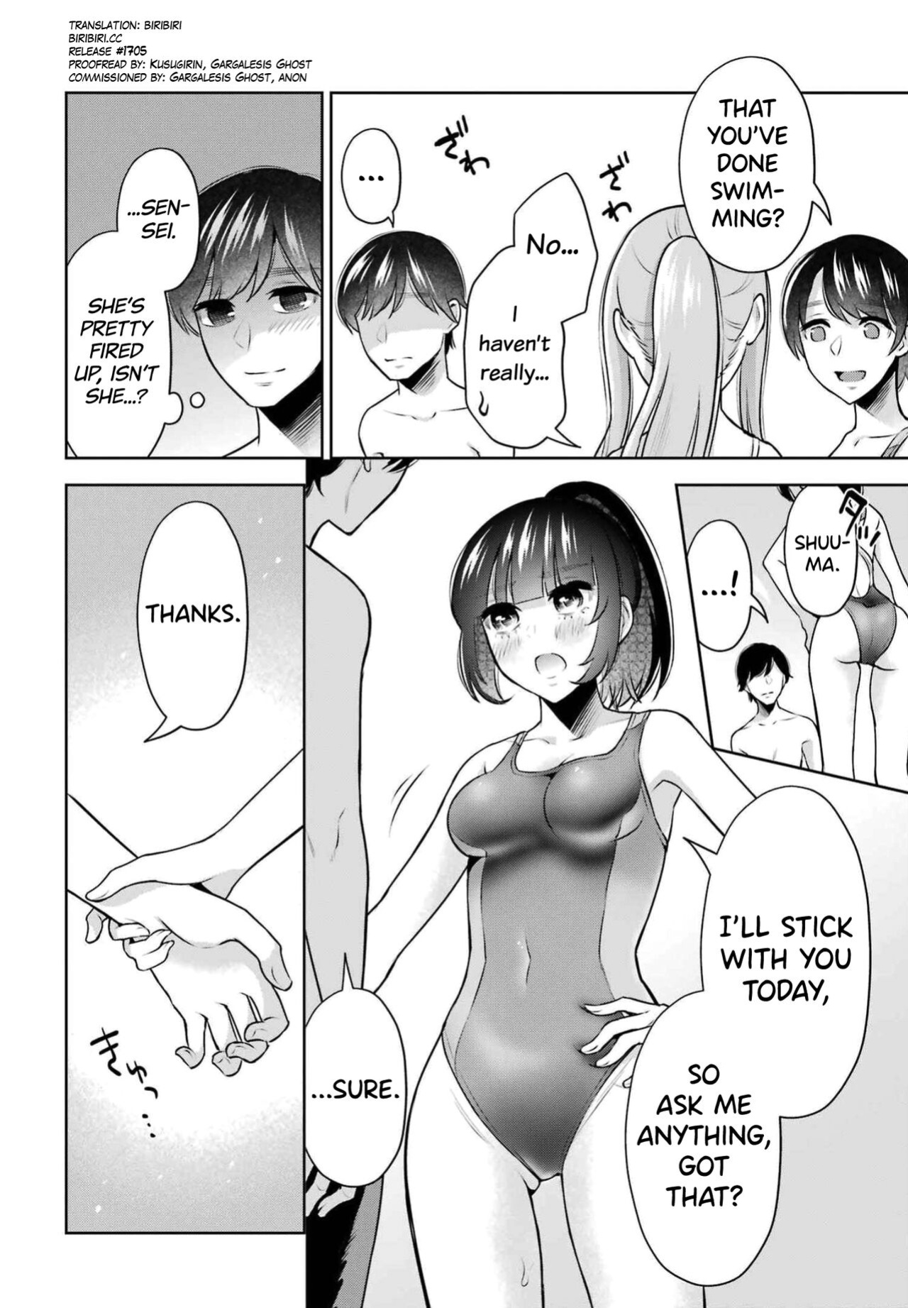 [Hoshikawa Danpa] Sensei No Koto, Kusugutte Ageru Vol.3 [biribiri]