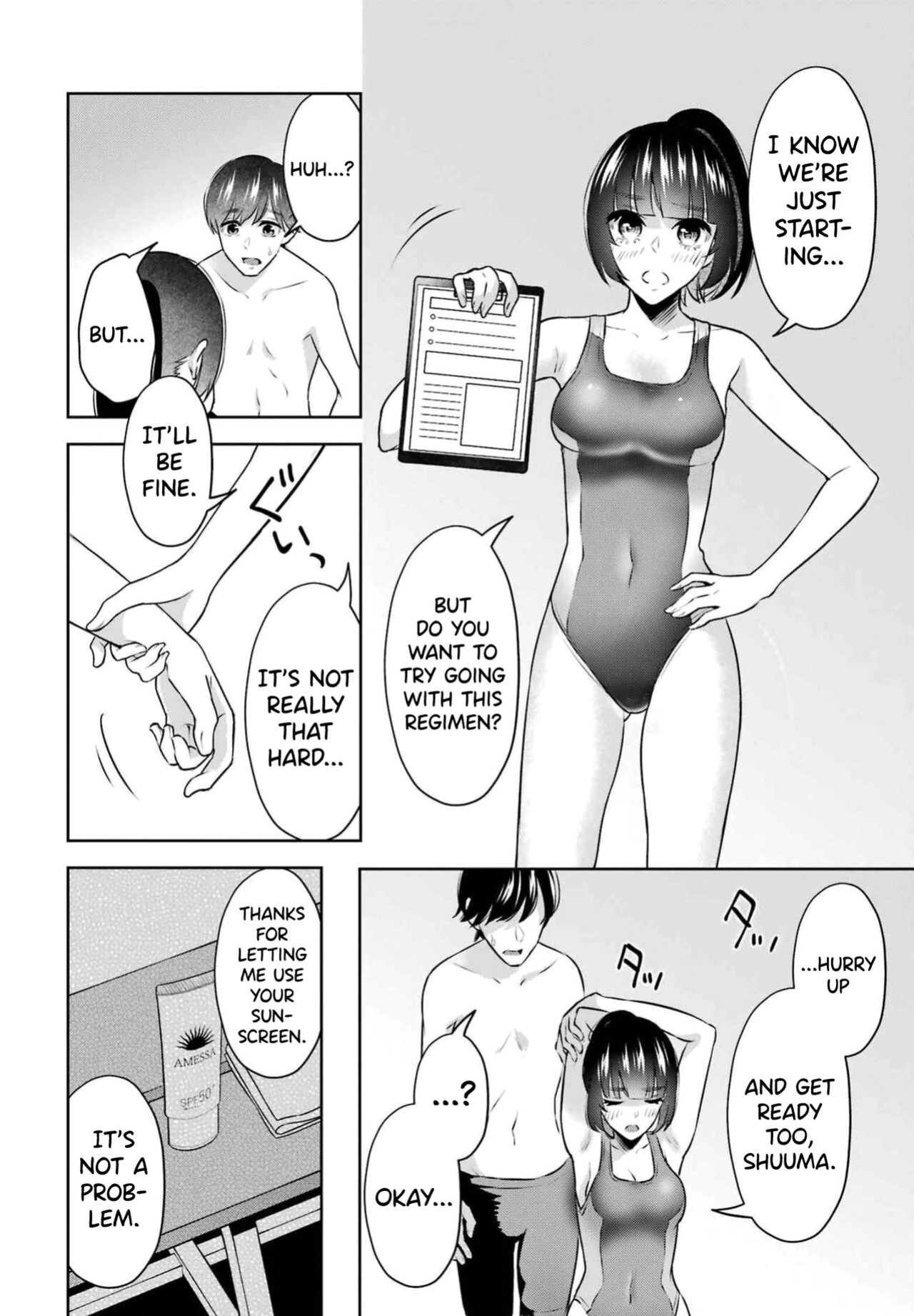 [Hoshikawa Danpa] Sensei No Koto, Kusugutte Ageru Vol.3 [biribiri]