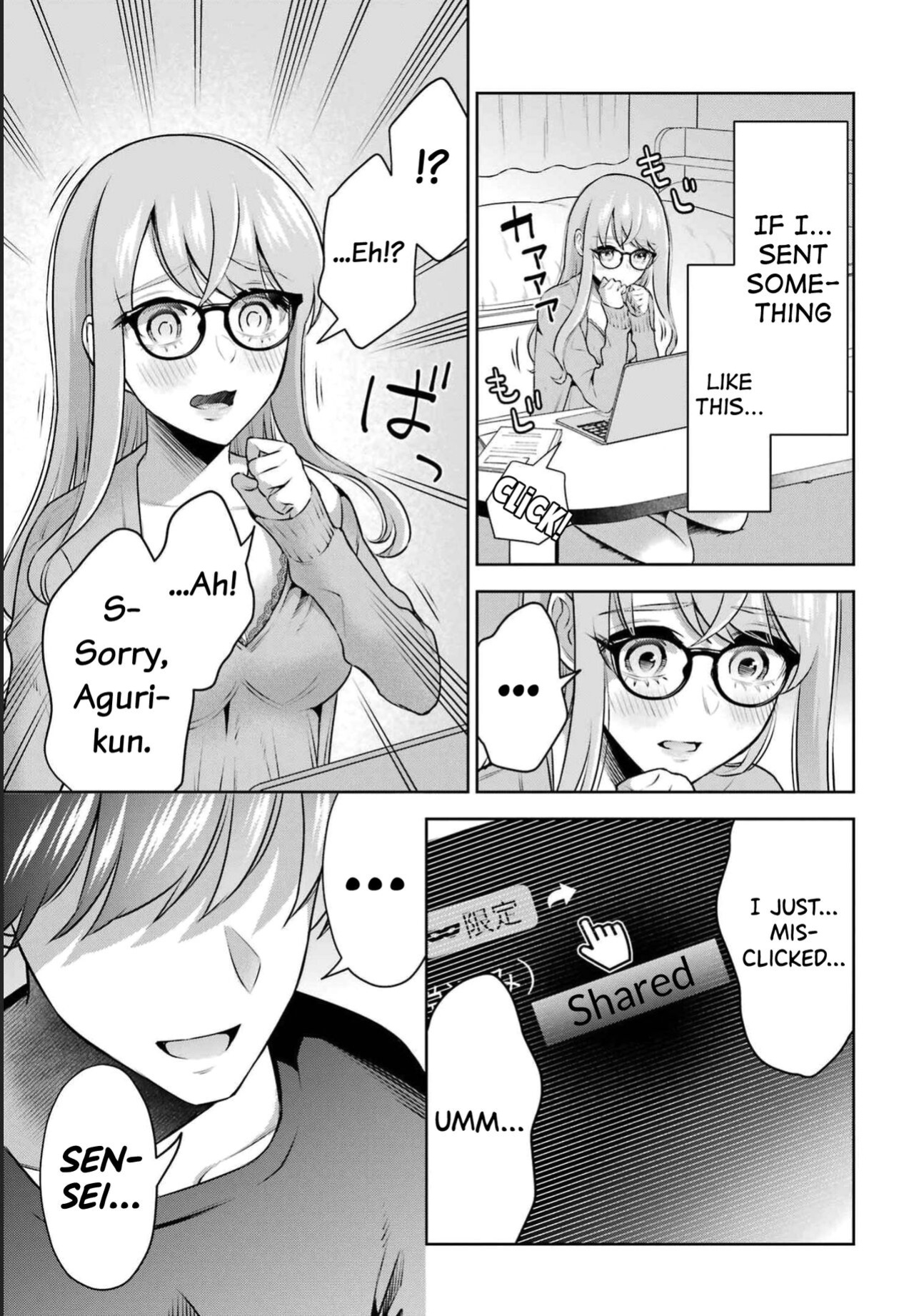 [Hoshikawa Danpa] Sensei No Koto, Kusugutte Ageru Vol.3 [biribiri]