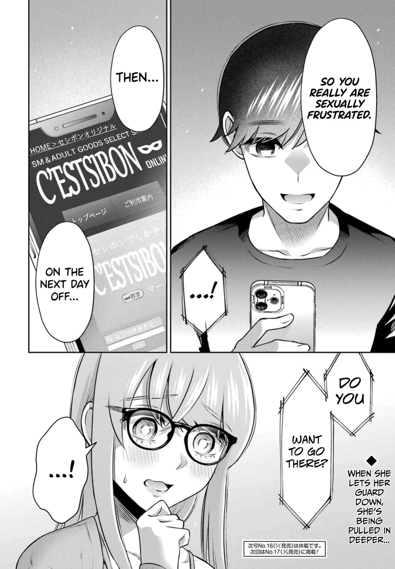 [Hoshikawa Danpa] Sensei No Koto, Kusugutte Ageru Vol.3 [biribiri]