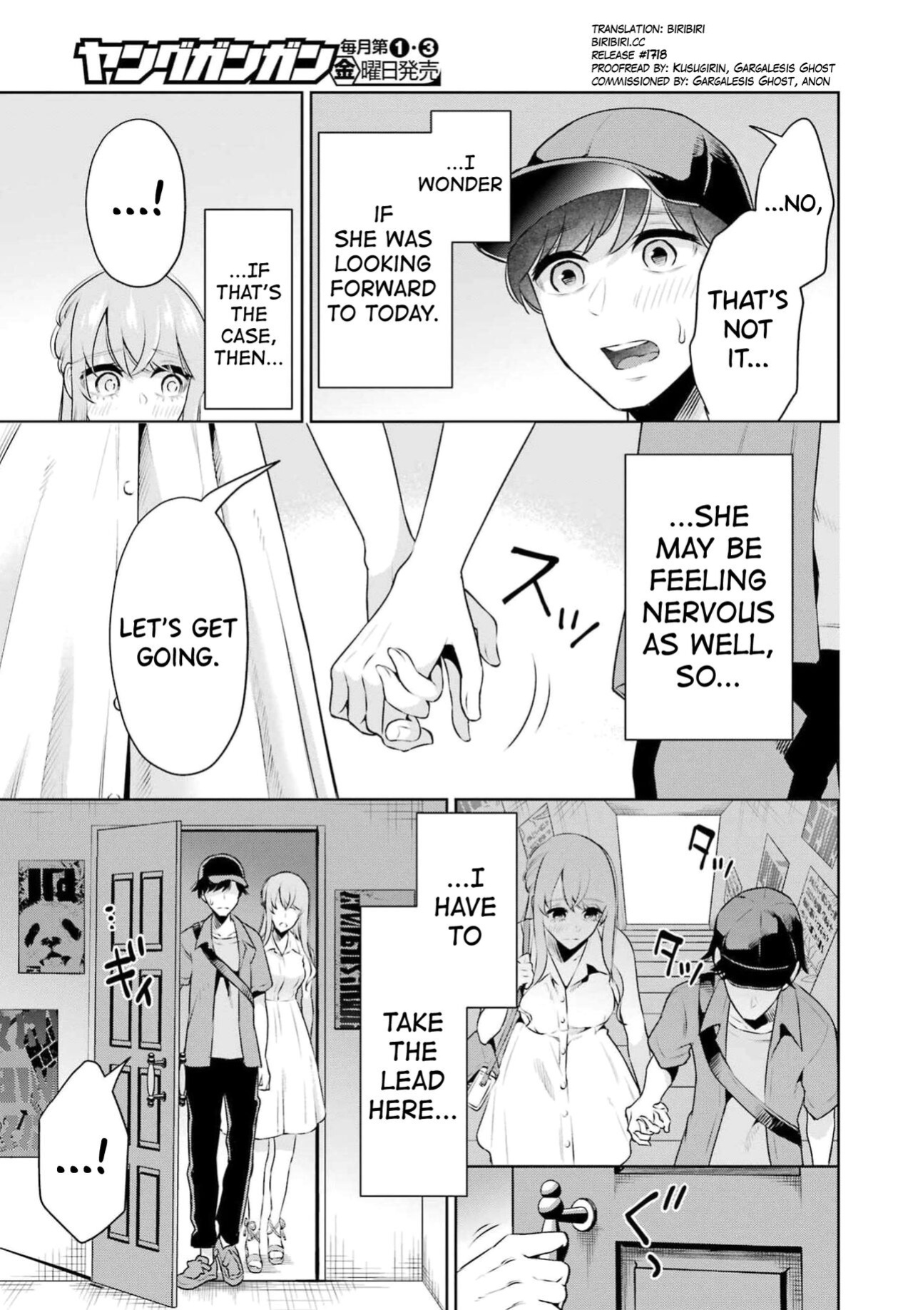 [Hoshikawa Danpa] Sensei No Koto, Kusugutte Ageru Vol.3 [biribiri]