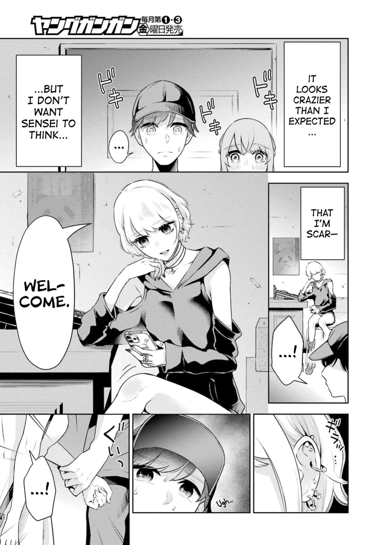 [Hoshikawa Danpa] Sensei No Koto, Kusugutte Ageru Vol.3 [biribiri]