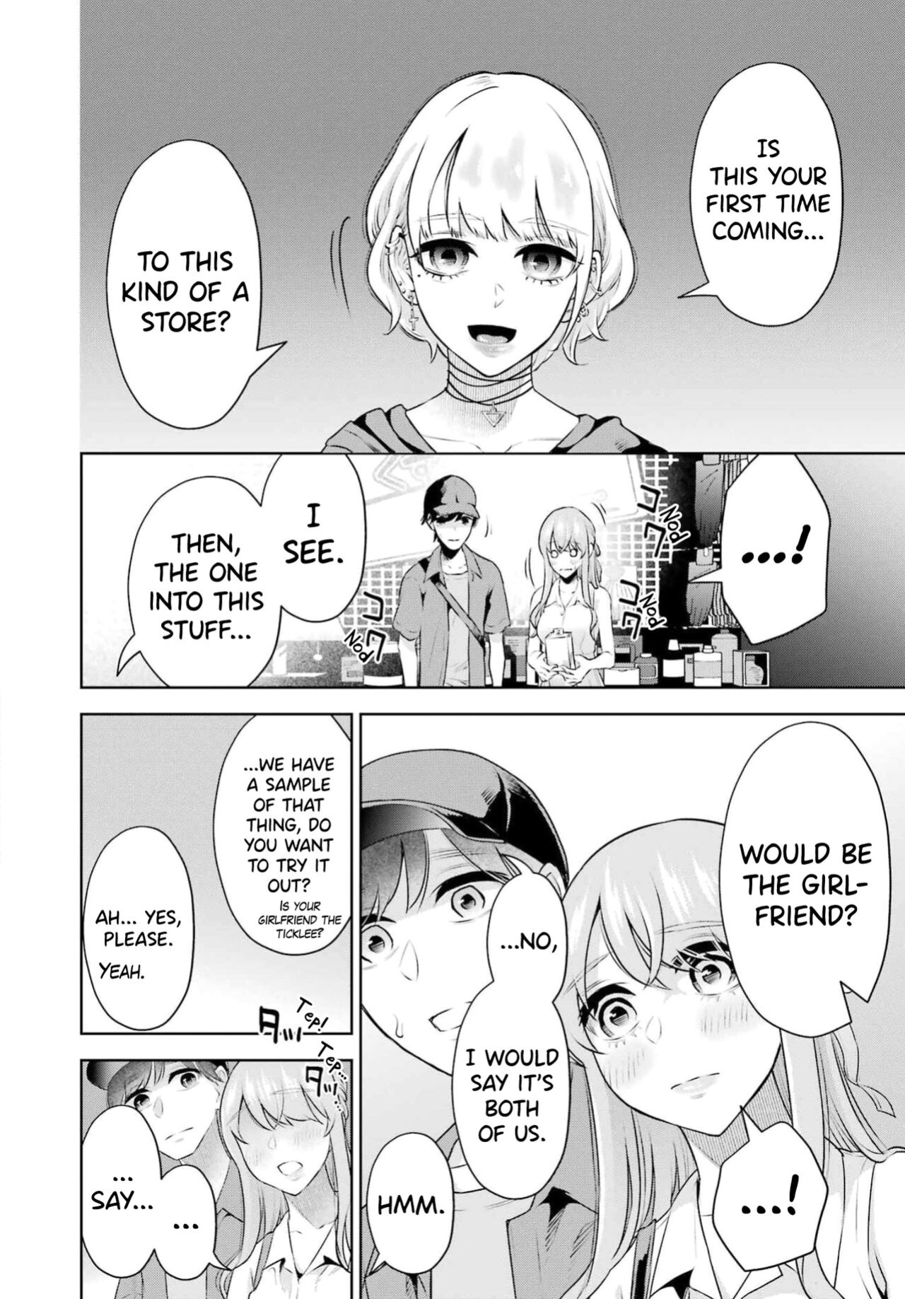 [Hoshikawa Danpa] Sensei No Koto, Kusugutte Ageru Vol.3 [biribiri]