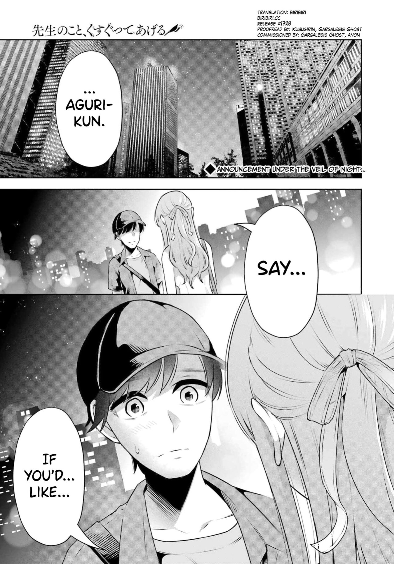 [Hoshikawa Danpa] Sensei No Koto, Kusugutte Ageru Vol.3 [biribiri]