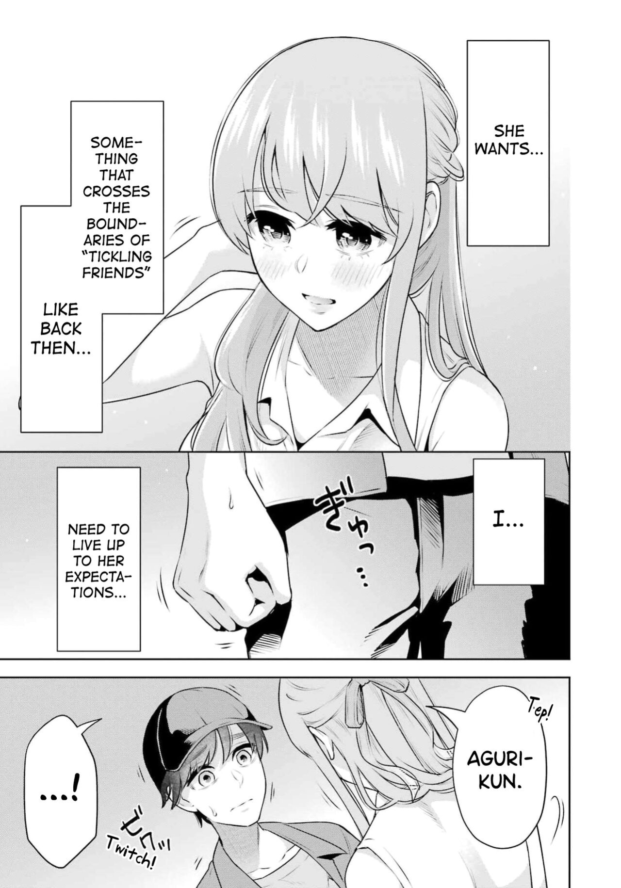 [Hoshikawa Danpa] Sensei No Koto, Kusugutte Ageru Vol.3 [biribiri]