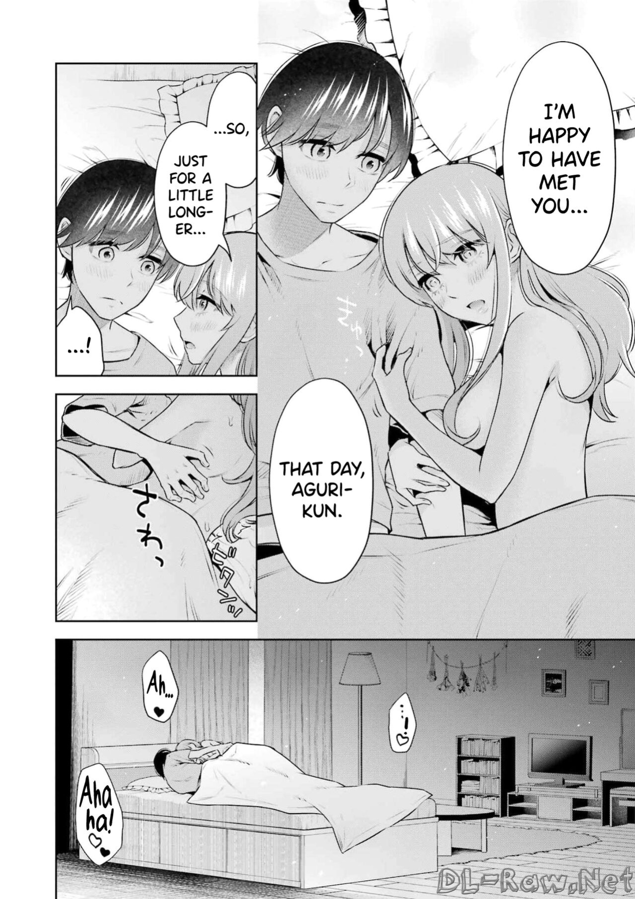 [Hoshikawa Danpa] Sensei No Koto, Kusugutte Ageru Vol.3 [biribiri]