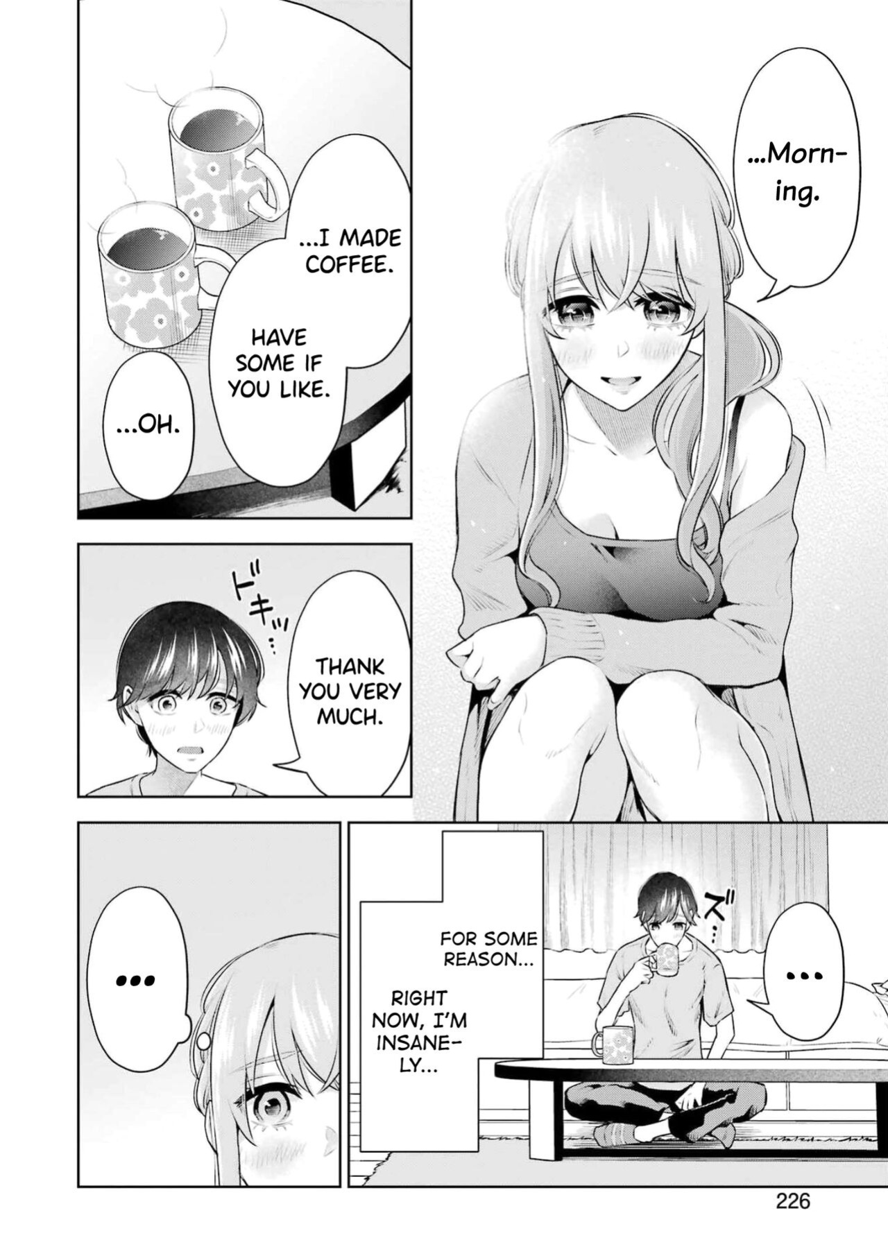 [Hoshikawa Danpa] Sensei No Koto, Kusugutte Ageru Vol.3 [biribiri]