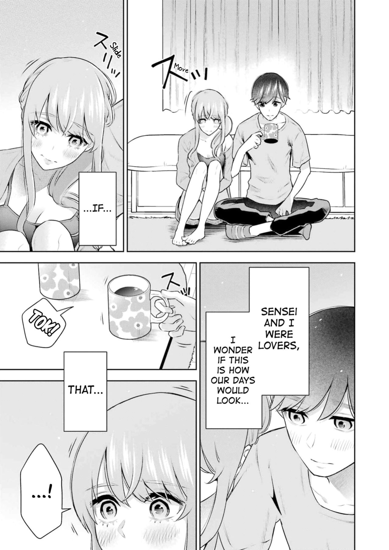[Hoshikawa Danpa] Sensei No Koto, Kusugutte Ageru Vol.3 [biribiri]