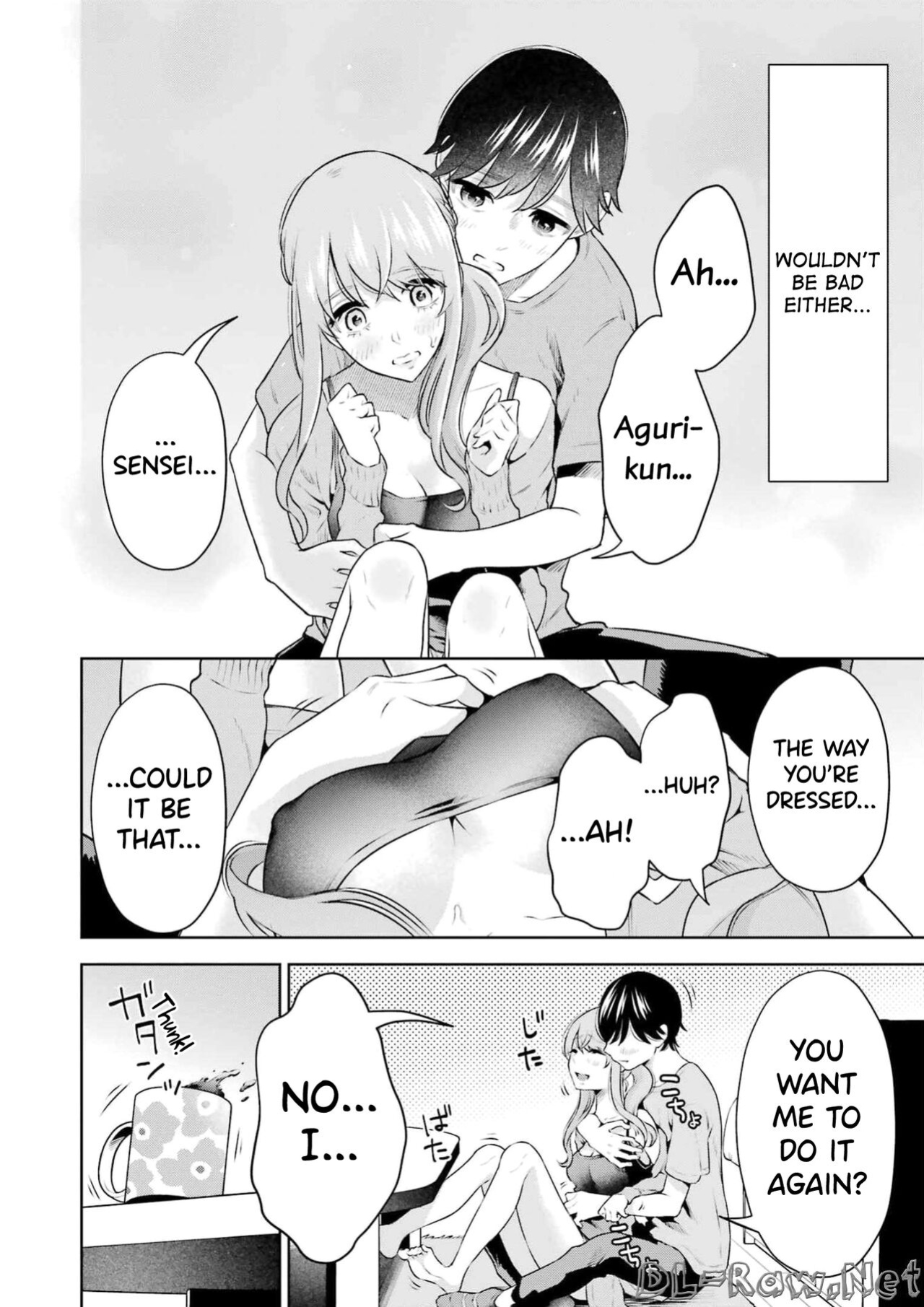 [Hoshikawa Danpa] Sensei No Koto, Kusugutte Ageru Vol.3 [biribiri]