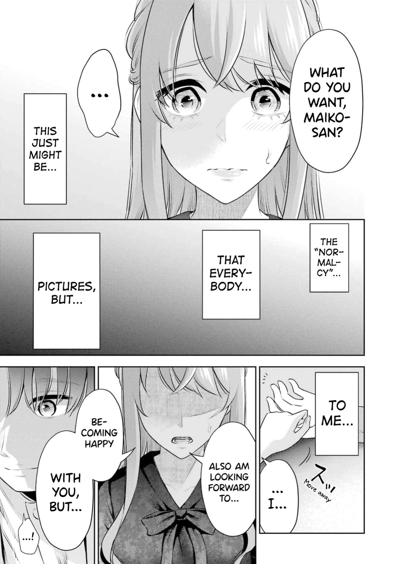 [Hoshikawa Danpa] Sensei No Koto, Kusugutte Ageru Vol.3 [biribiri]