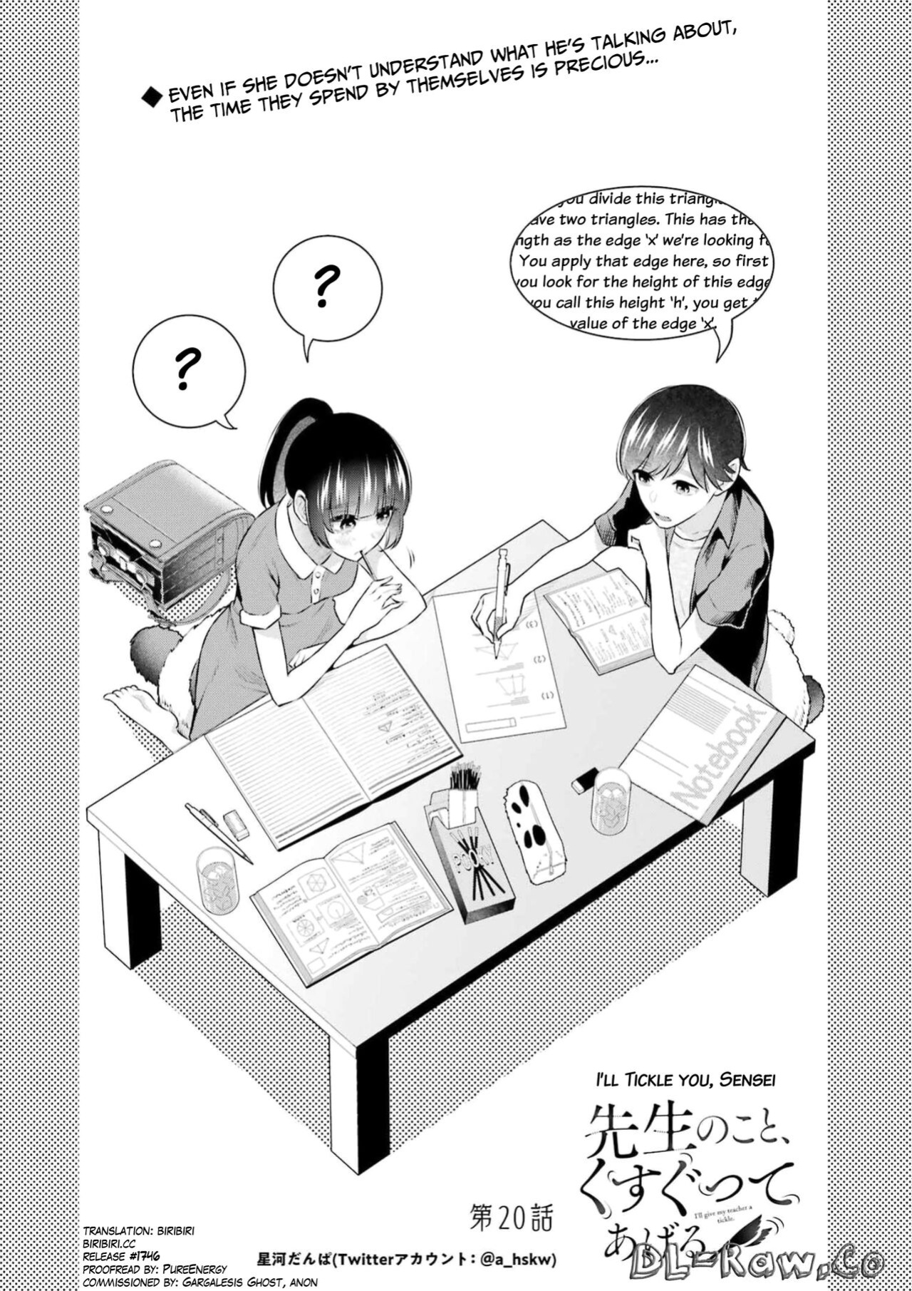 [Hoshikawa Danpa] Sensei No Koto, Kusugutte Ageru Vol.3 [biribiri]
