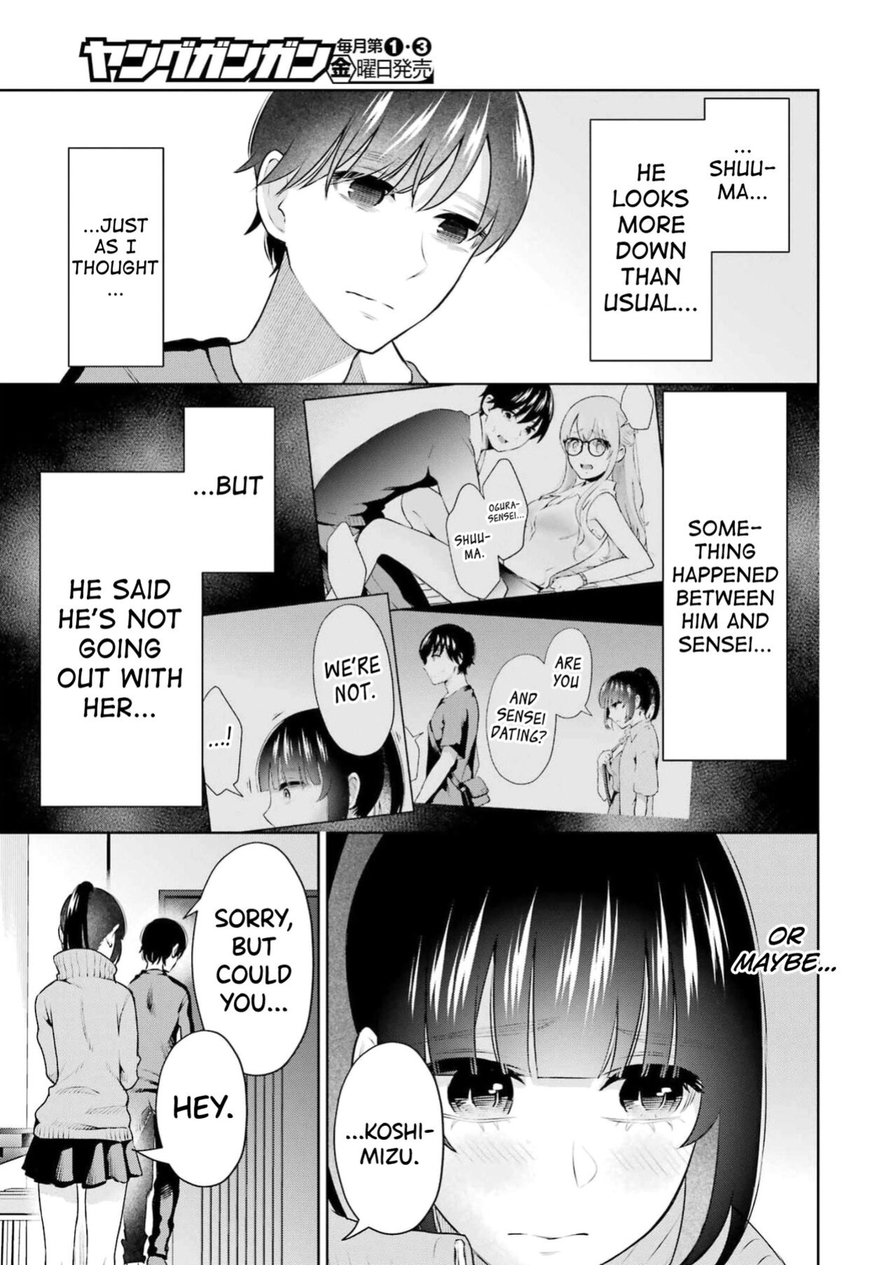 [Hoshikawa Danpa] Sensei No Koto, Kusugutte Ageru Vol.3 [biribiri]
