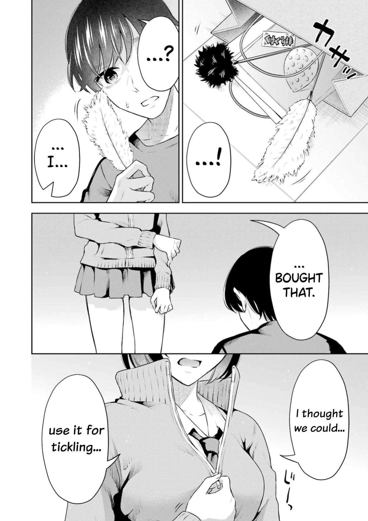 [Hoshikawa Danpa] Sensei No Koto, Kusugutte Ageru Vol.3 [biribiri]