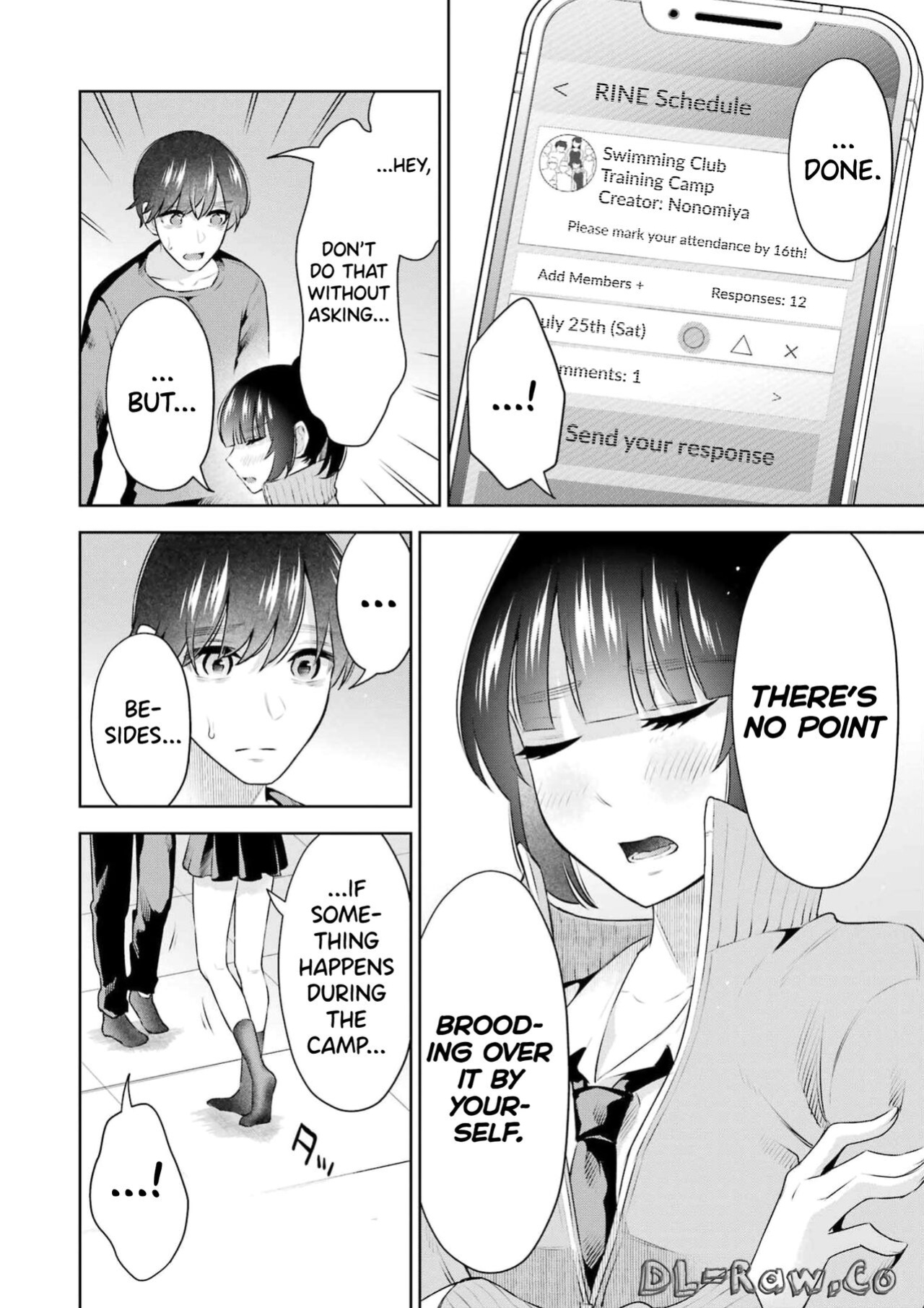 [Hoshikawa Danpa] Sensei No Koto, Kusugutte Ageru Vol.3 [biribiri]