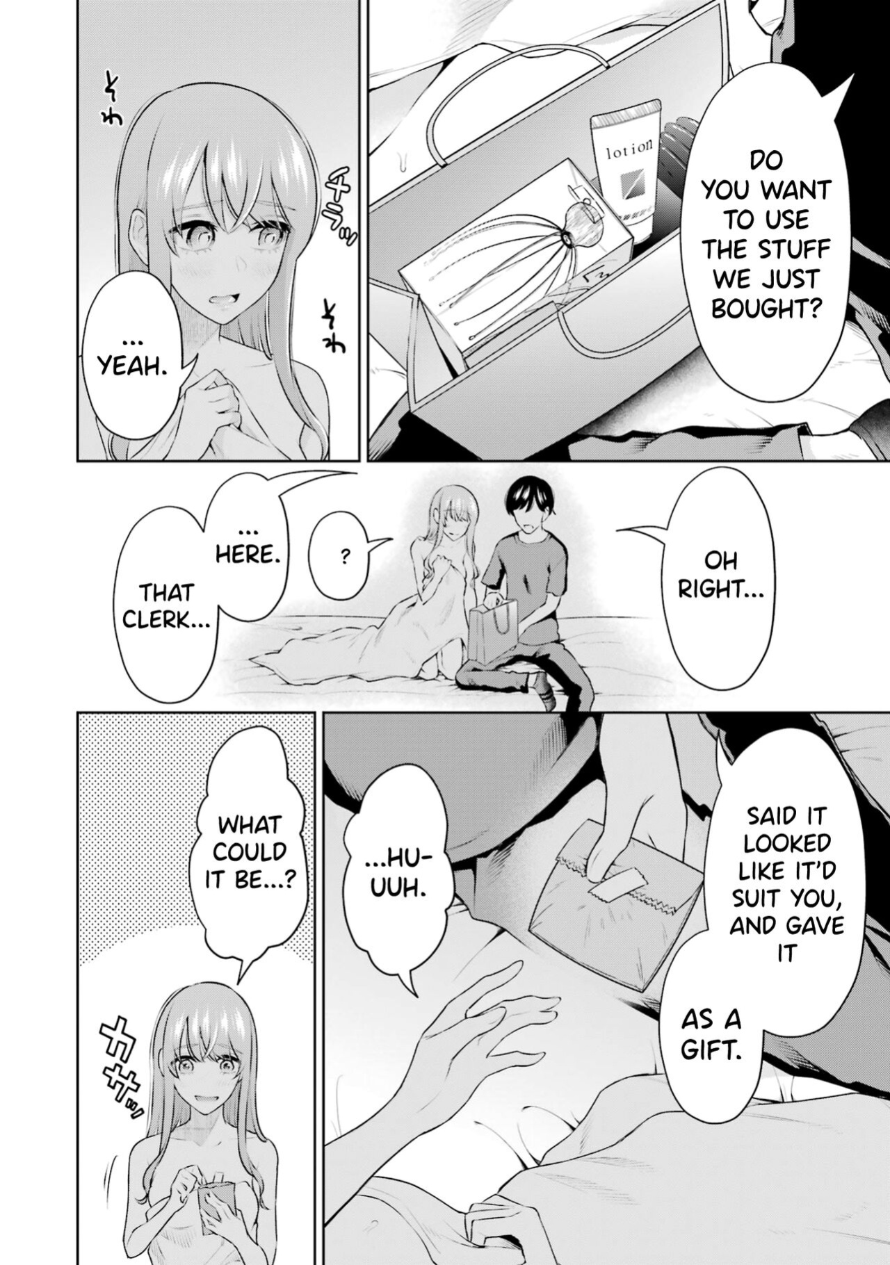 [Hoshikawa Danpa] Sensei No Koto, Kusugutte Ageru Vol.3 [biribiri]