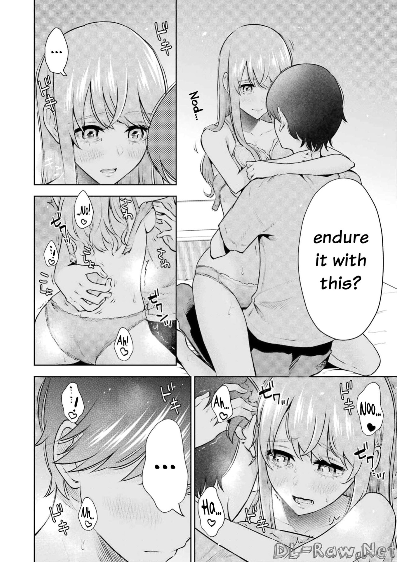 [Hoshikawa Danpa] Sensei No Koto, Kusugutte Ageru Vol.3 [biribiri]