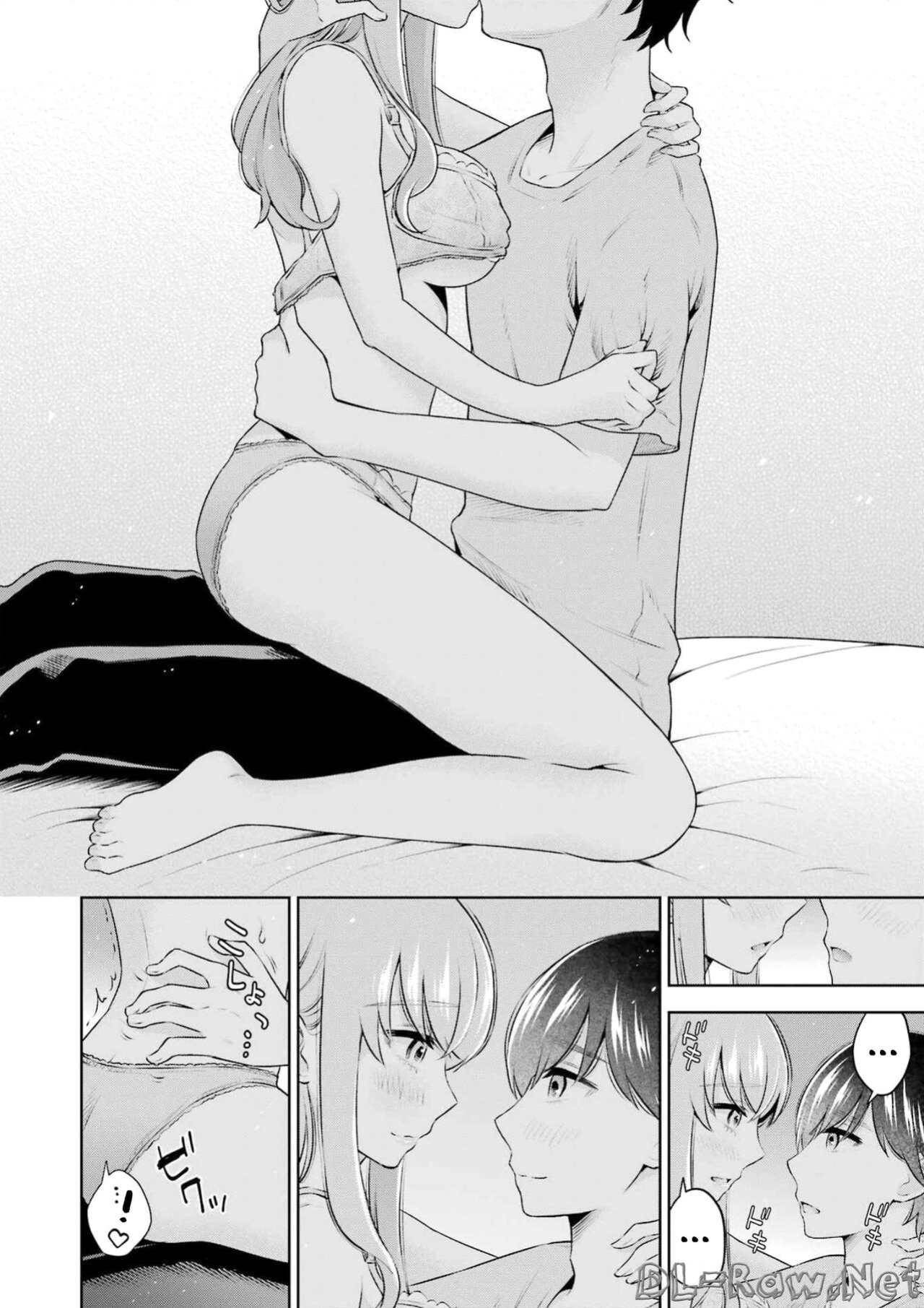 [Hoshikawa Danpa] Sensei No Koto, Kusugutte Ageru Vol.3 [biribiri]