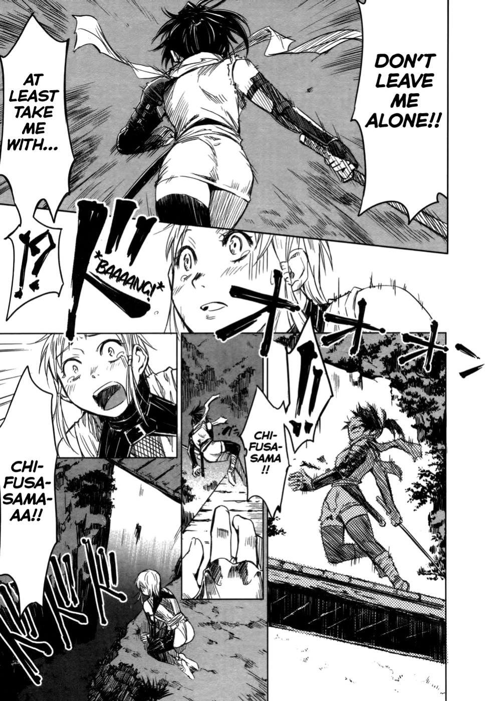 [Yamada Hideki] Manyuu Hikenchou Vol.1 [biribiri]