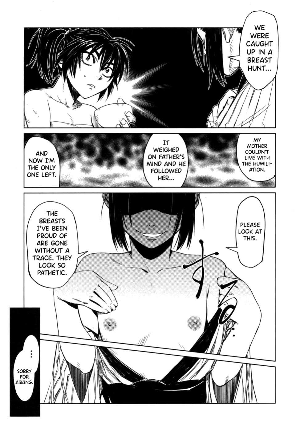 [Yamada Hideki] Manyuu Hikenchou Vol.1 [biribiri]