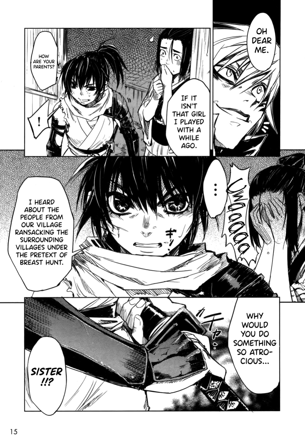 [Yamada Hideki] Manyuu Hikenchou Vol.1 [biribiri]