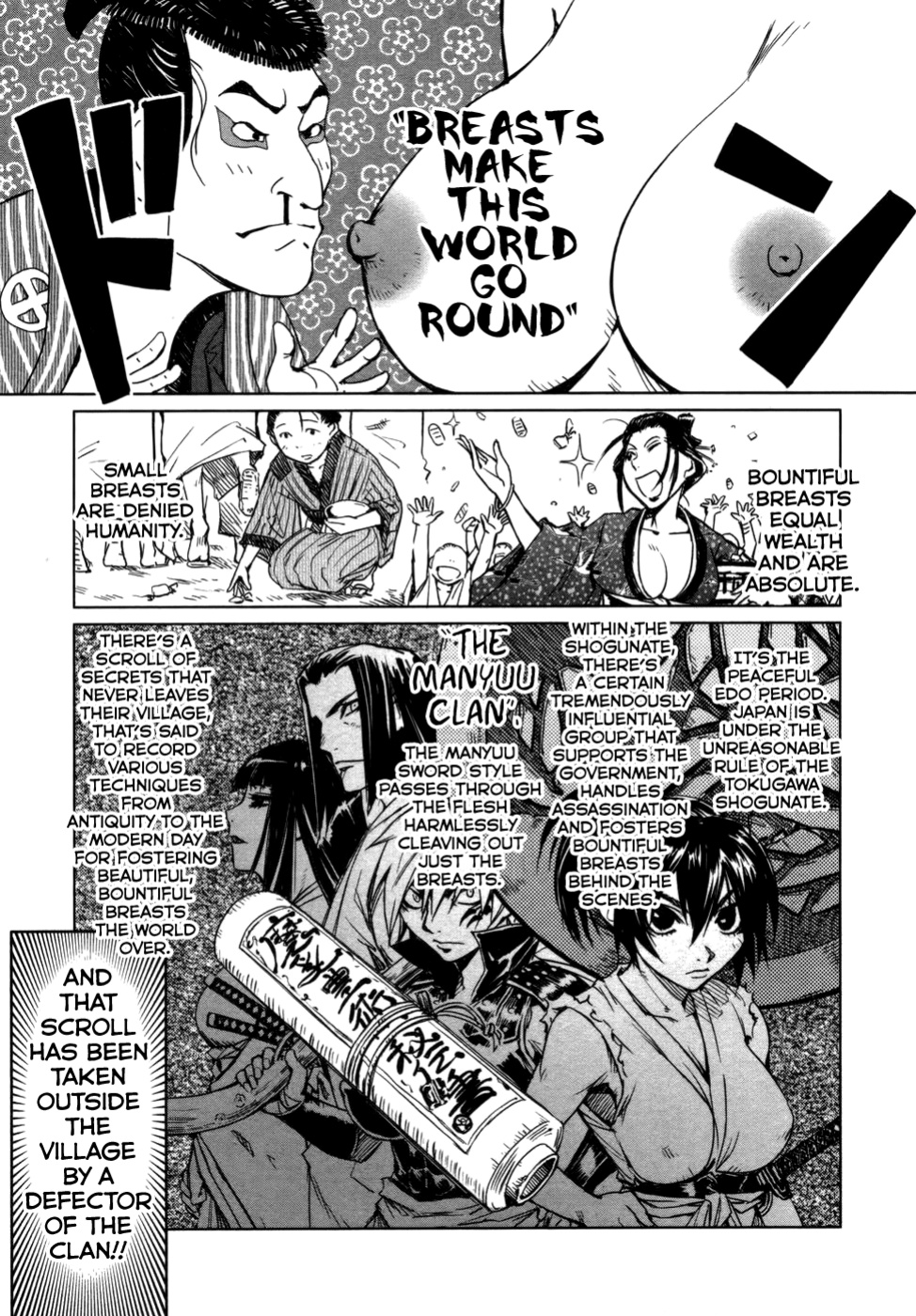 [Yamada Hideki] Manyuu Hikenchou Vol.1 [biribiri]