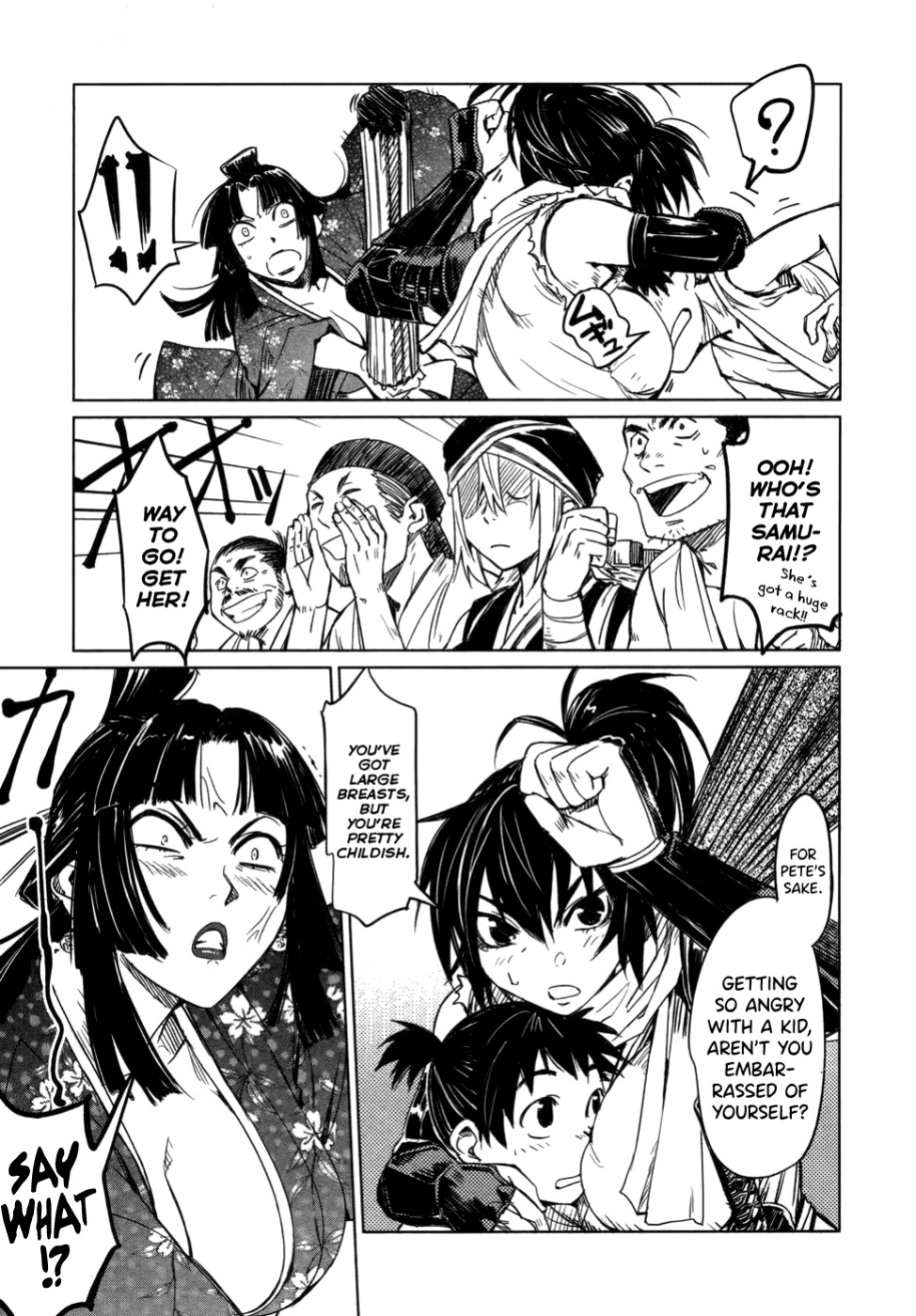 [Yamada Hideki] Manyuu Hikenchou Vol.1 [biribiri]