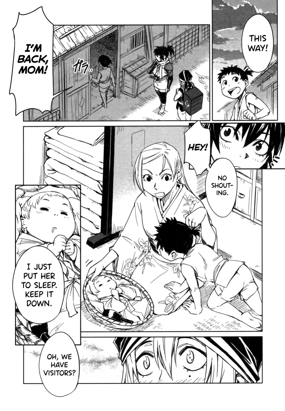 [Yamada Hideki] Manyuu Hikenchou Vol.1 [biribiri]