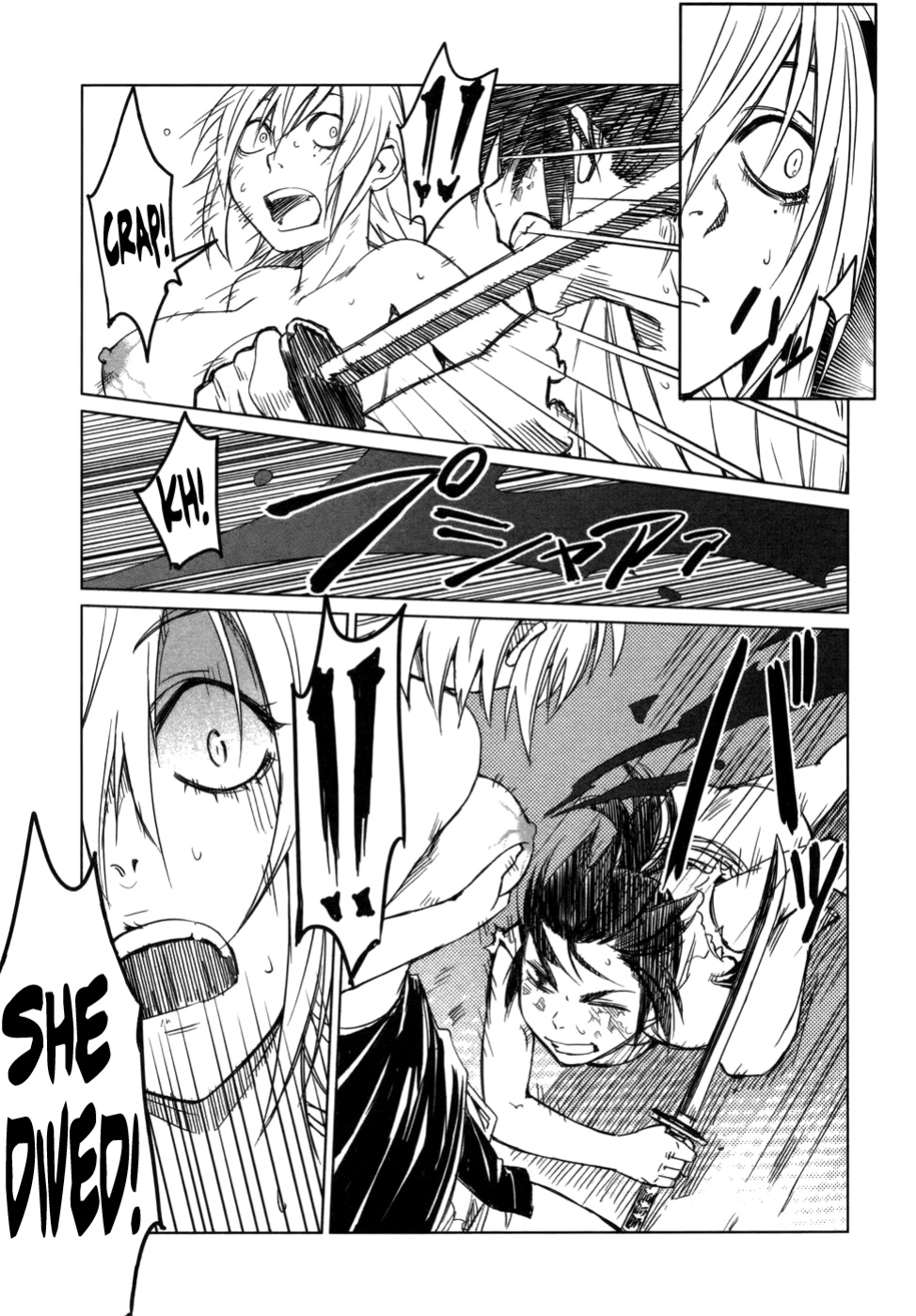 [Yamada Hideki] Manyuu Hikenchou Vol.1 [biribiri]