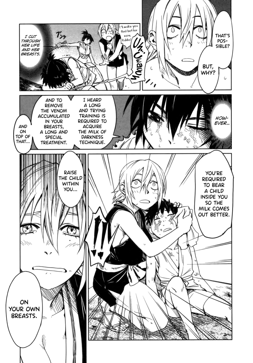 [Yamada Hideki] Manyuu Hikenchou Vol.1 [biribiri]