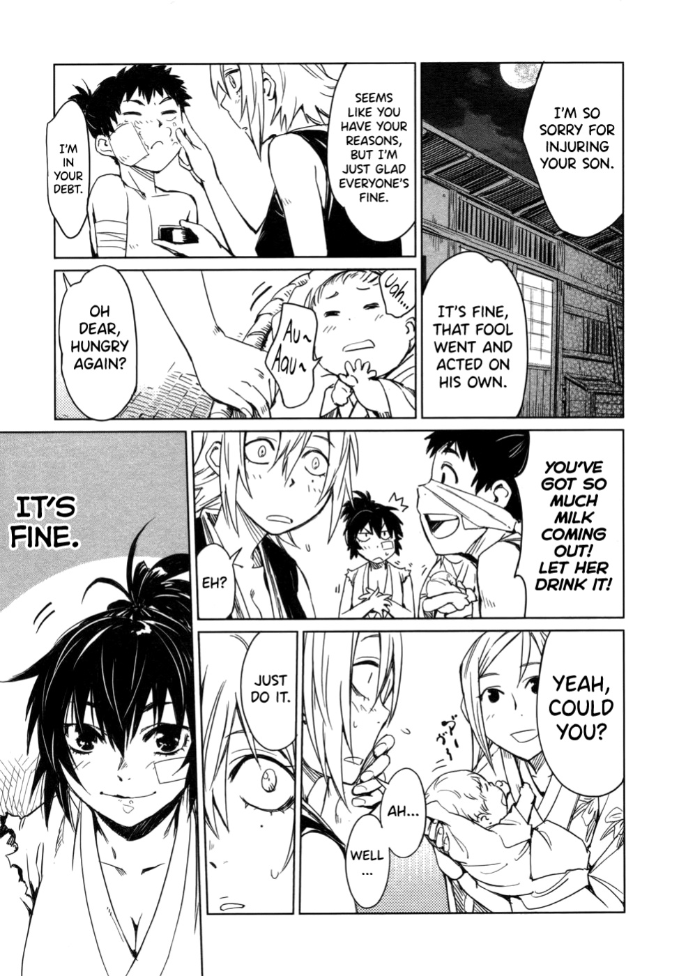 [Yamada Hideki] Manyuu Hikenchou Vol.1 [biribiri]