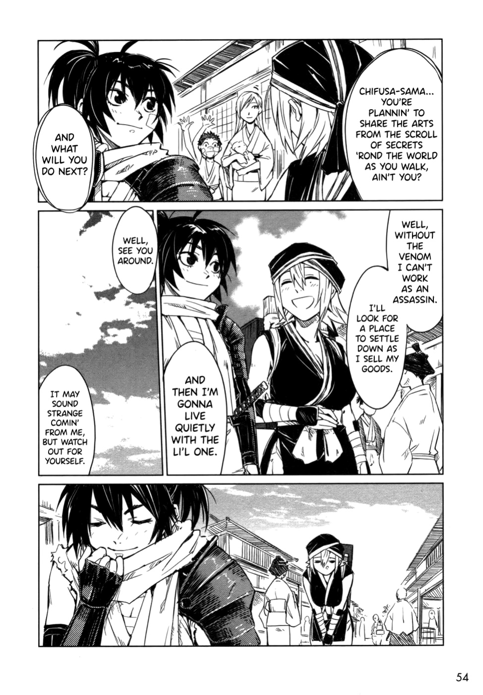 [Yamada Hideki] Manyuu Hikenchou Vol.1 [biribiri]