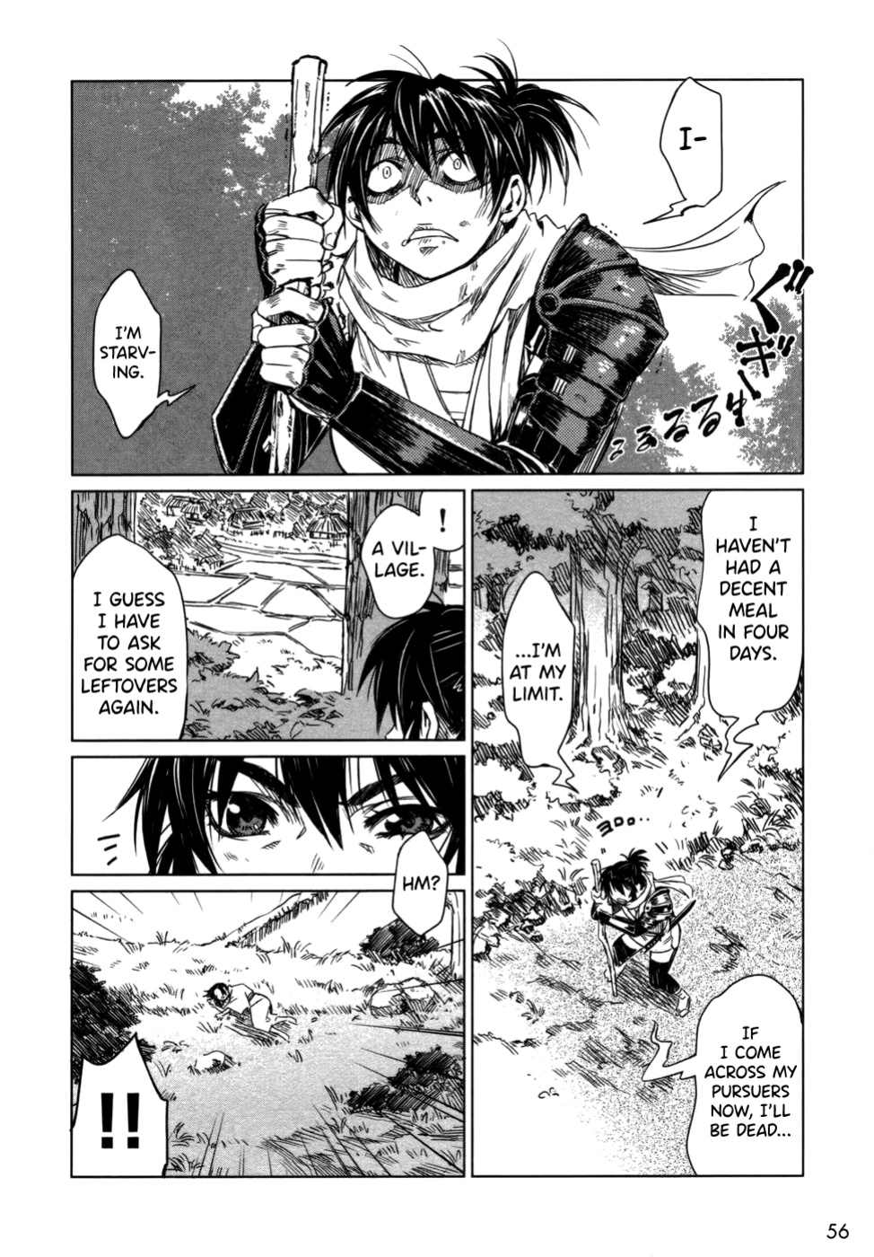 [Yamada Hideki] Manyuu Hikenchou Vol.1 [biribiri]
