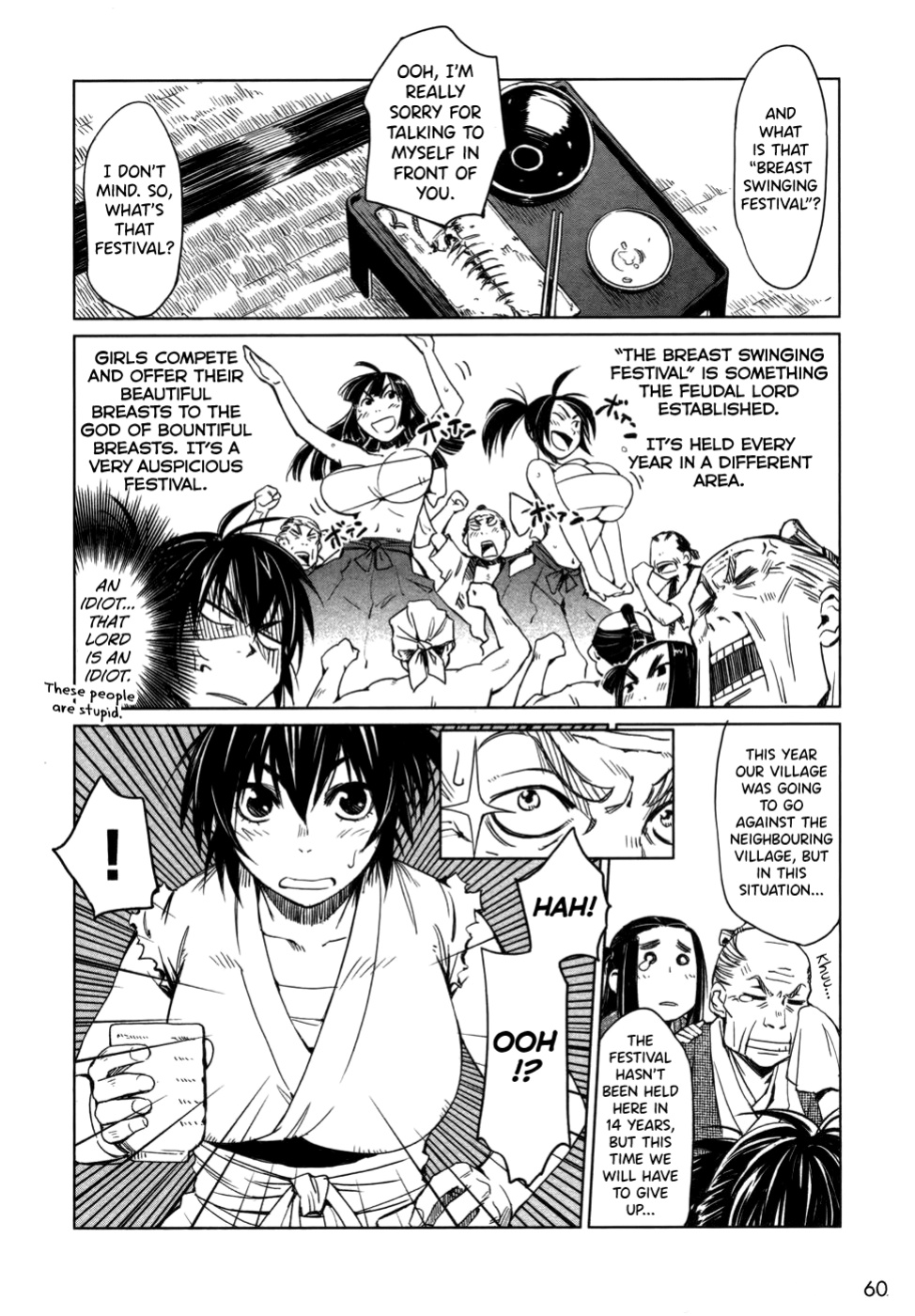 [Yamada Hideki] Manyuu Hikenchou Vol.1 [biribiri]