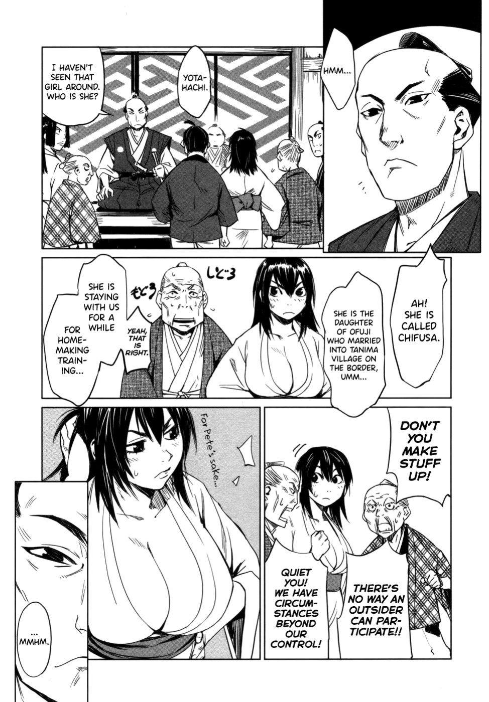 [Yamada Hideki] Manyuu Hikenchou Vol.1 [biribiri]