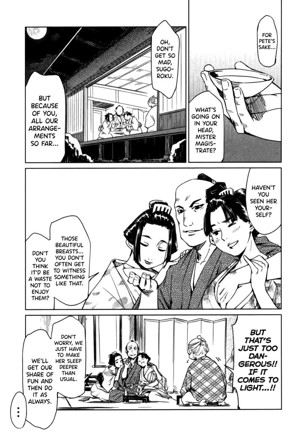 [Yamada Hideki] Manyuu Hikenchou Vol.1 [biribiri]