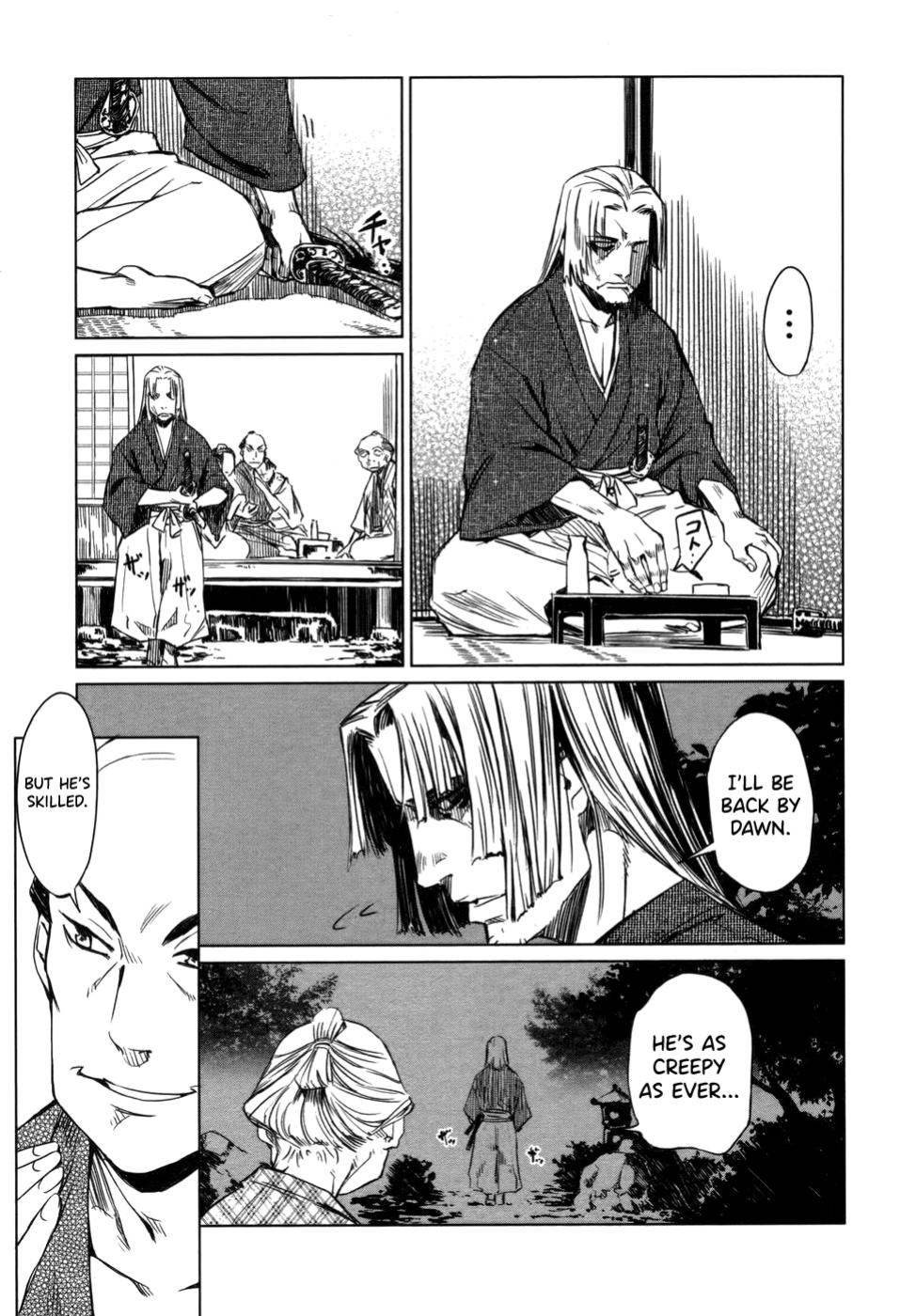 [Yamada Hideki] Manyuu Hikenchou Vol.1 [biribiri]