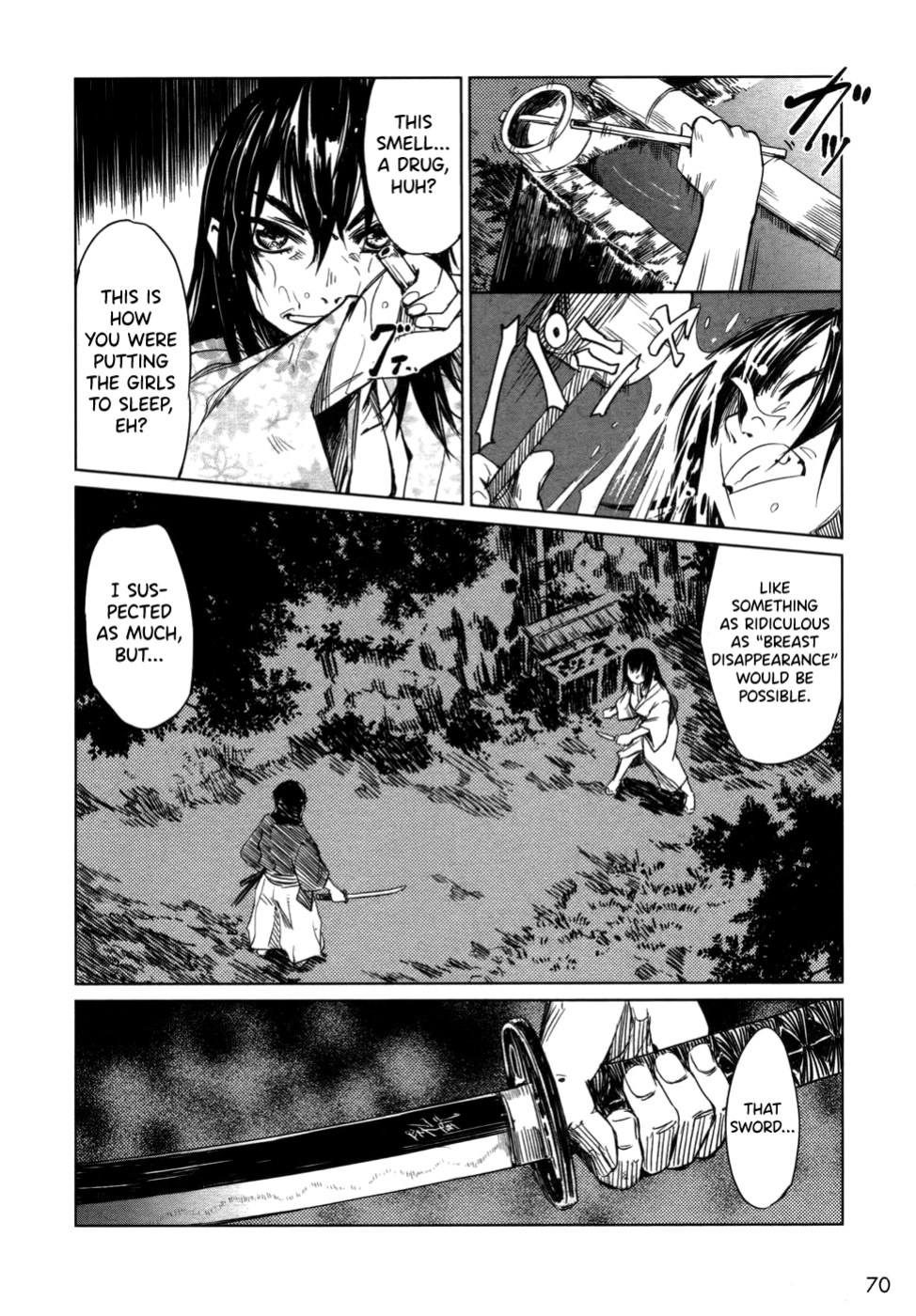 [Yamada Hideki] Manyuu Hikenchou Vol.1 [biribiri]