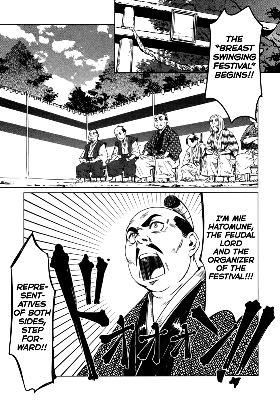 [Yamada Hideki] Manyuu Hikenchou Vol.1 [biribiri]