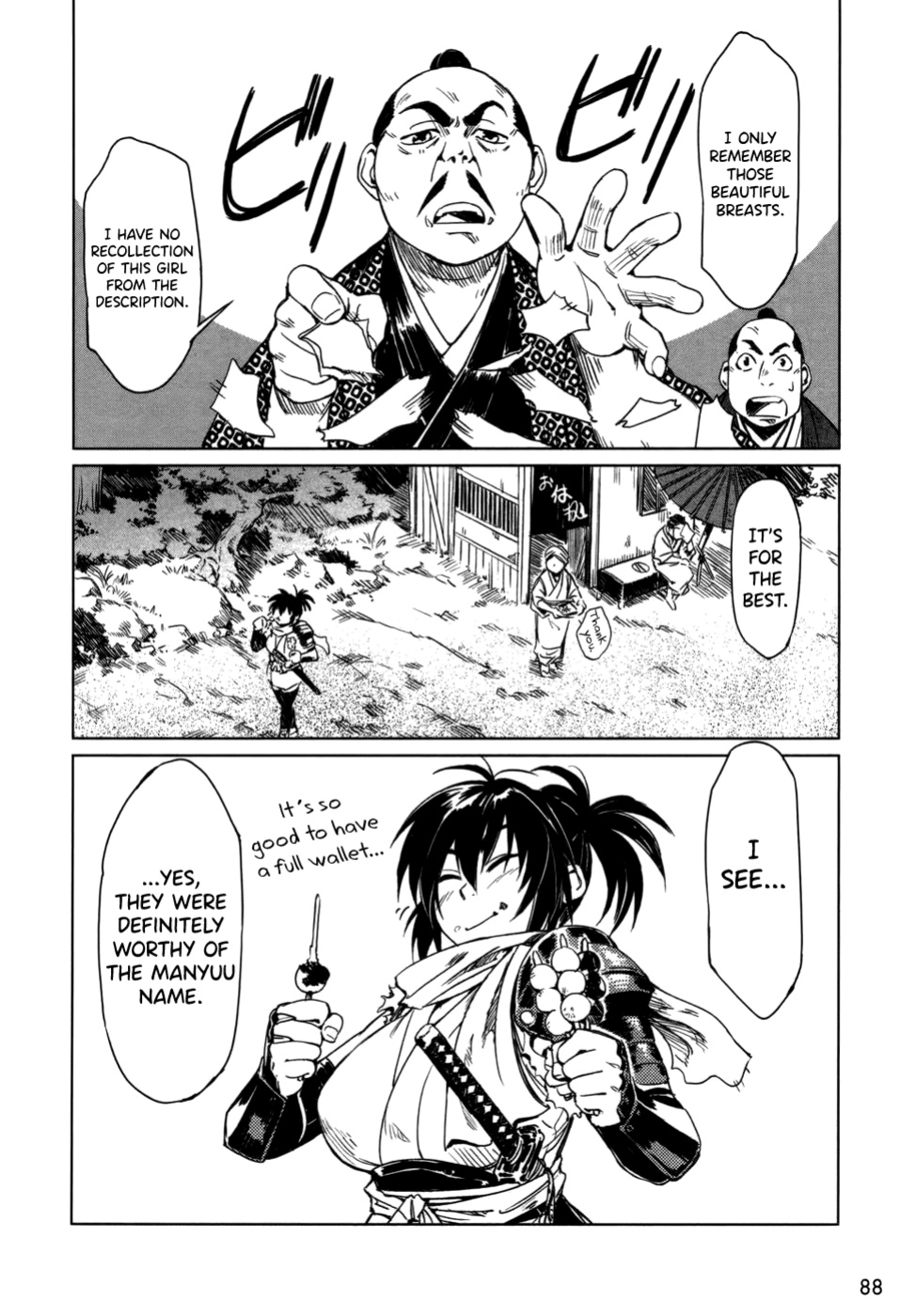 [Yamada Hideki] Manyuu Hikenchou Vol.1 [biribiri]