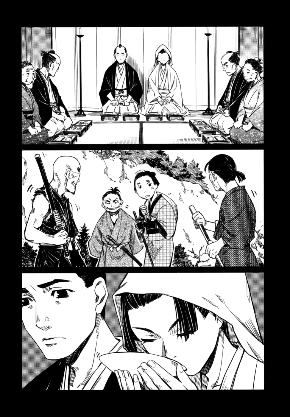 [Yamada Hideki] Manyuu Hikenchou Vol.1 [biribiri]