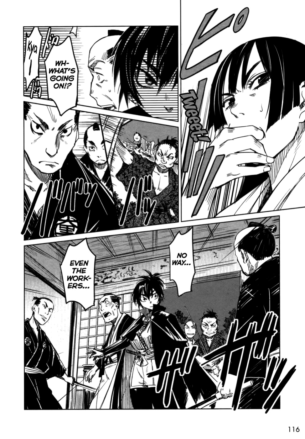 [Yamada Hideki] Manyuu Hikenchou Vol.1 [biribiri]