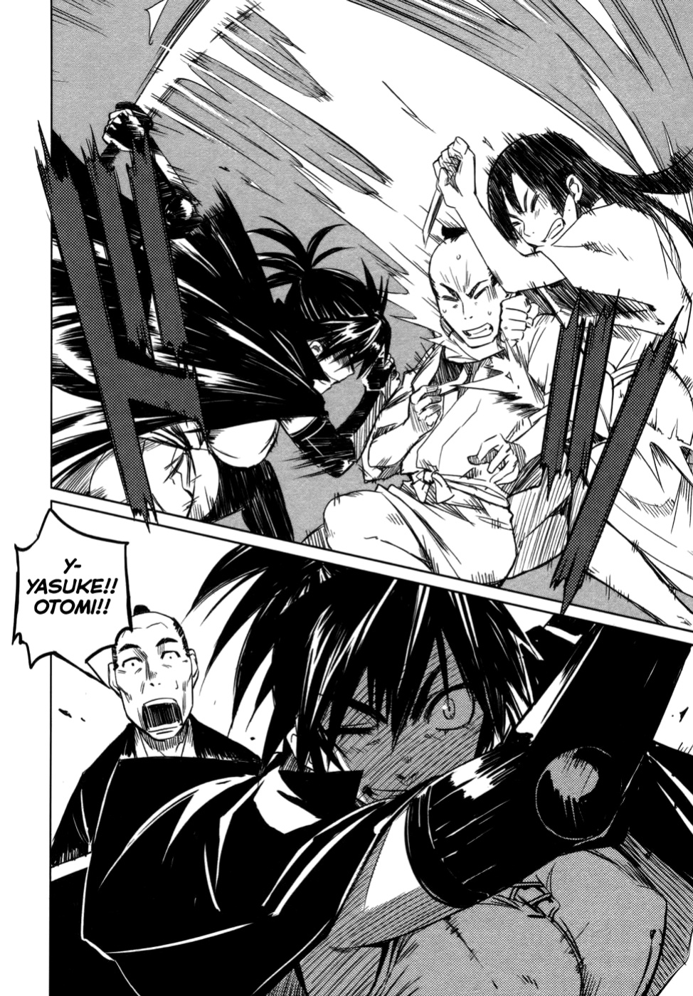 [Yamada Hideki] Manyuu Hikenchou Vol.1 [biribiri]