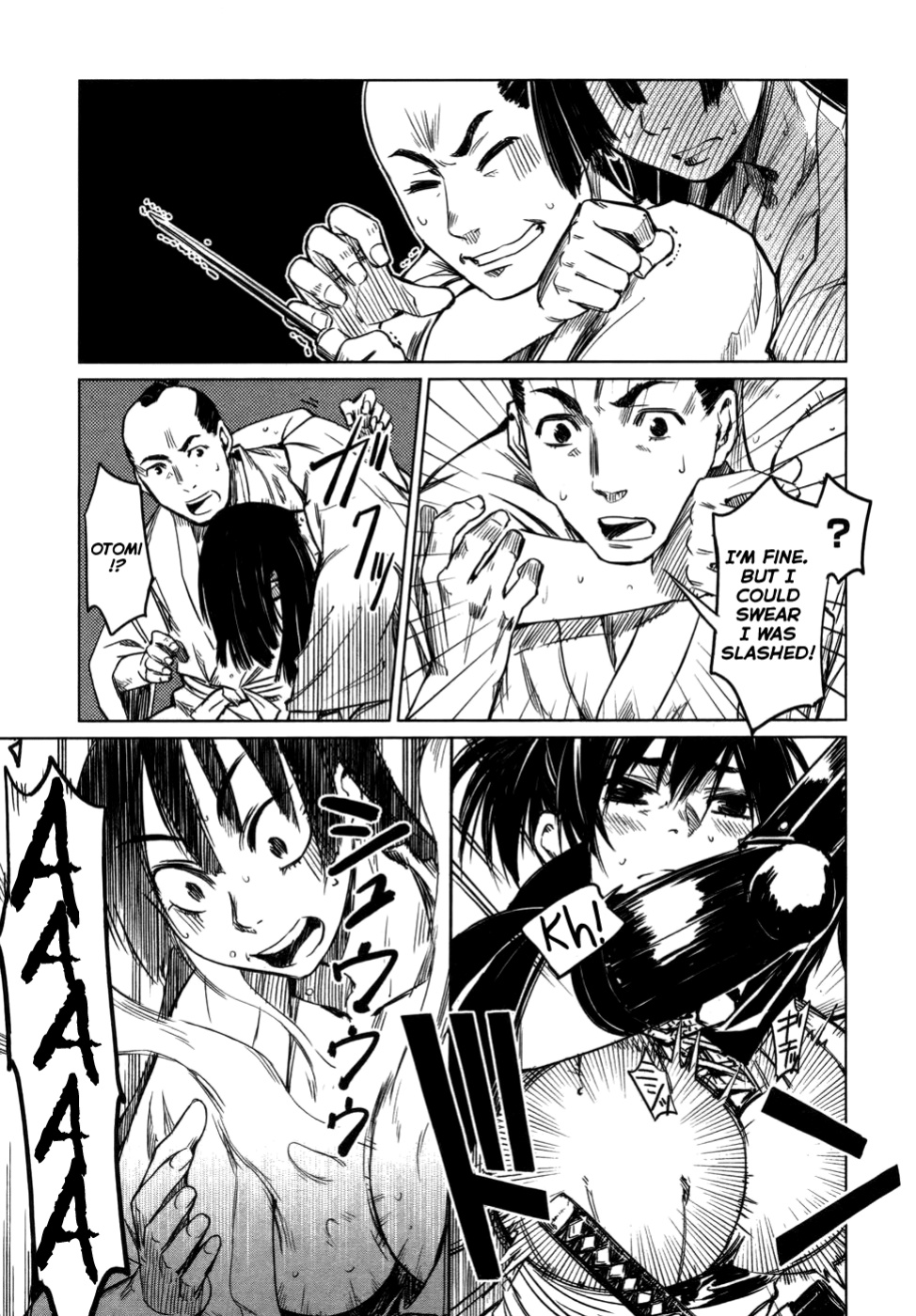 [Yamada Hideki] Manyuu Hikenchou Vol.1 [biribiri]