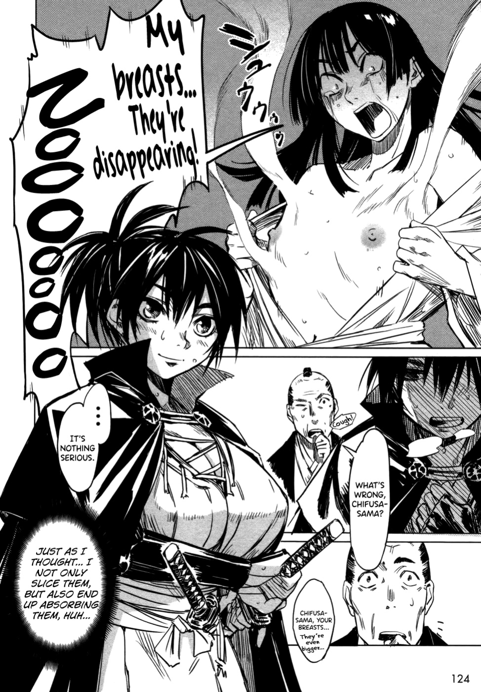 [Yamada Hideki] Manyuu Hikenchou Vol.1 [biribiri]
