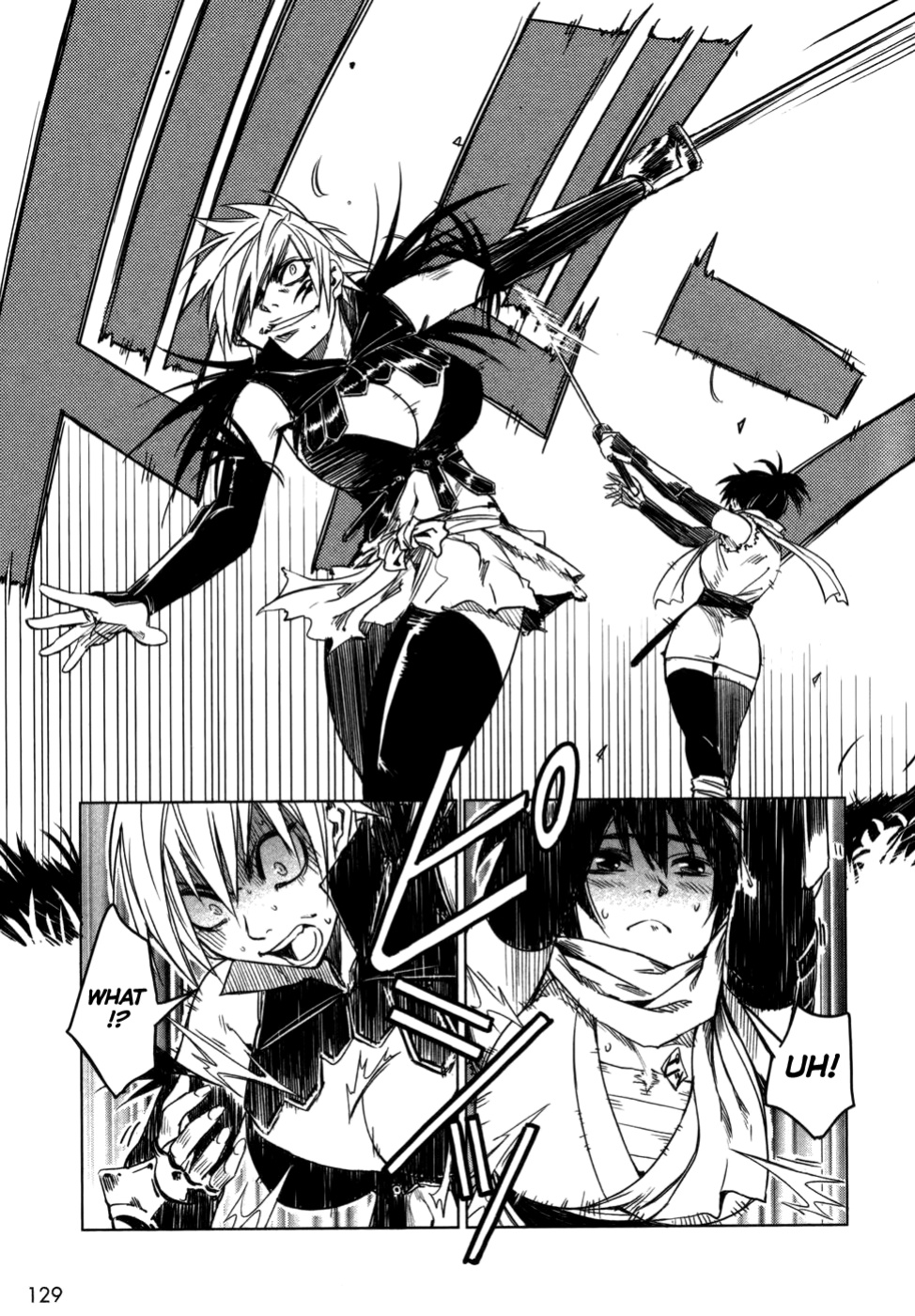 [Yamada Hideki] Manyuu Hikenchou Vol.1 [biribiri]