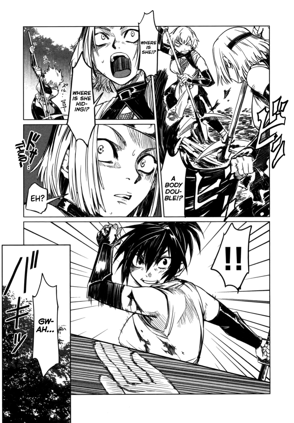 [Yamada Hideki] Manyuu Hikenchou Vol.1 [biribiri]
